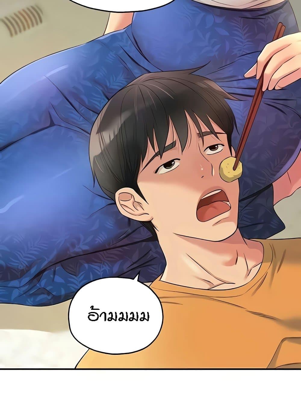 Doujin-Lc- อ่าน โดจิน มังฮวา เกาหลี ญี่ปุ่น จีน แปลไทย The Shop of Pleasure ตอนที่ 1 2 3 4 5 6 7 8 9 10 11 12 13 14 ฟรี ไม่มีโฆษณา อ่าน โดจิน Manhwa เกาหลี ญี่ปุ่น จีน เรามีครบ คัดมาให้เน้นๆ โดจิน 18+ รับประกันความฟินโดย  Doujin Lc