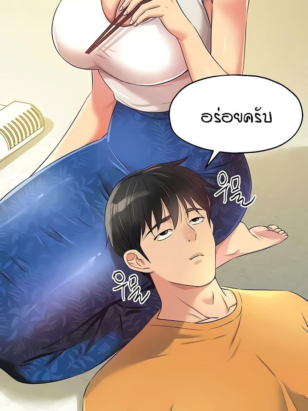 Doujin-Lc- อ่าน โดจิน มังฮวา เกาหลี ญี่ปุ่น จีน แปลไทย The Shop of Pleasure ตอนที่ 1 2 3 4 5 6 7 8 9 10 11 12 13 14 ฟรี ไม่มีโฆษณา อ่าน โดจิน Manhwa เกาหลี ญี่ปุ่น จีน เรามีครบ คัดมาให้เน้นๆ โดจิน 18+ รับประกันความฟินโดย  Doujin Lc