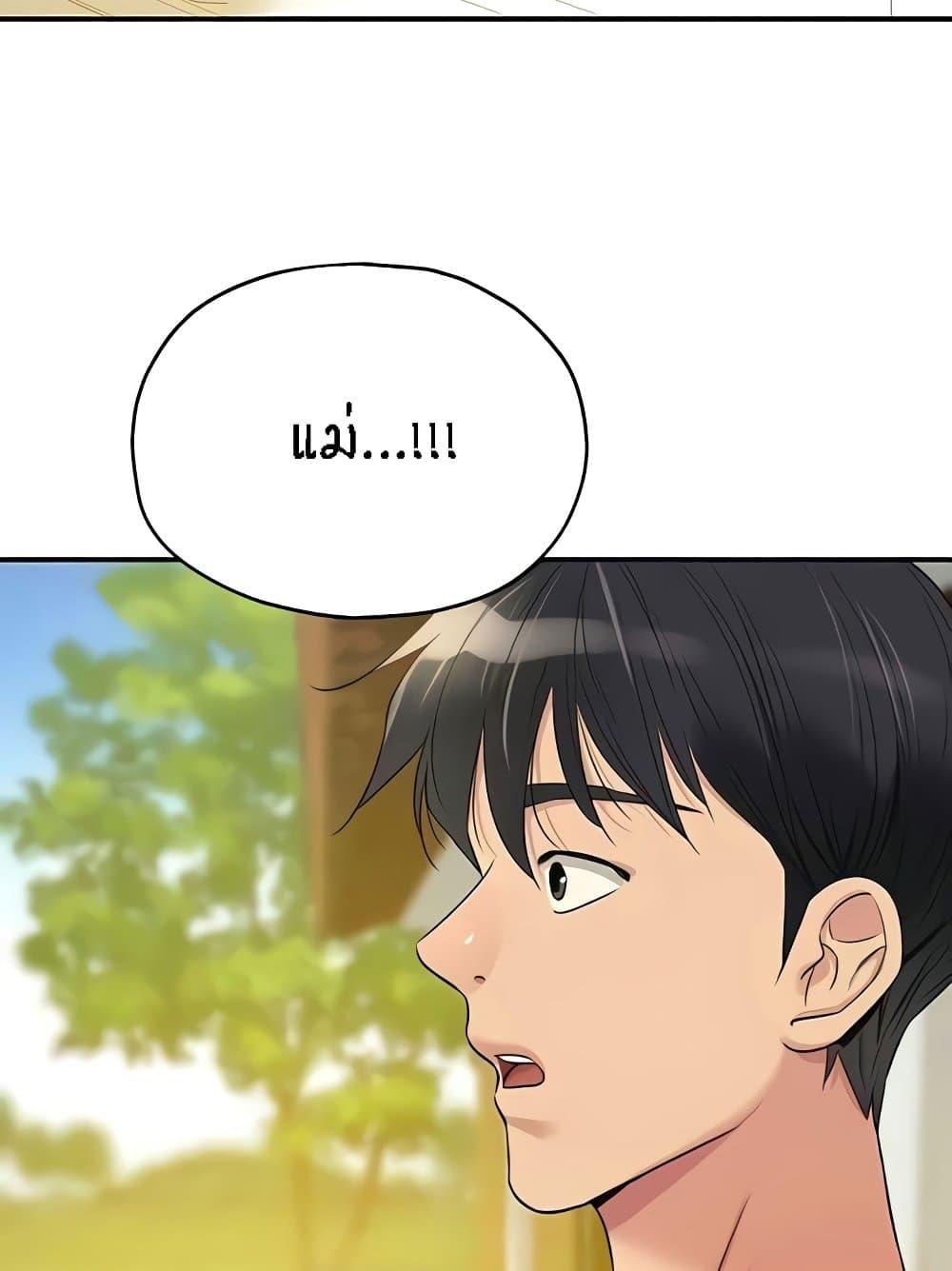 Doujin-Lc- อ่าน โดจิน มังฮวา เกาหลี ญี่ปุ่น จีน แปลไทย The Shop of Pleasure ตอนที่ 1 2 3 4 5 6 7 8 9 10 11 12 13 14 ฟรี ไม่มีโฆษณา อ่าน โดจิน Manhwa เกาหลี ญี่ปุ่น จีน เรามีครบ คัดมาให้เน้นๆ โดจิน 18+ รับประกันความฟินโดย  Doujin Lc