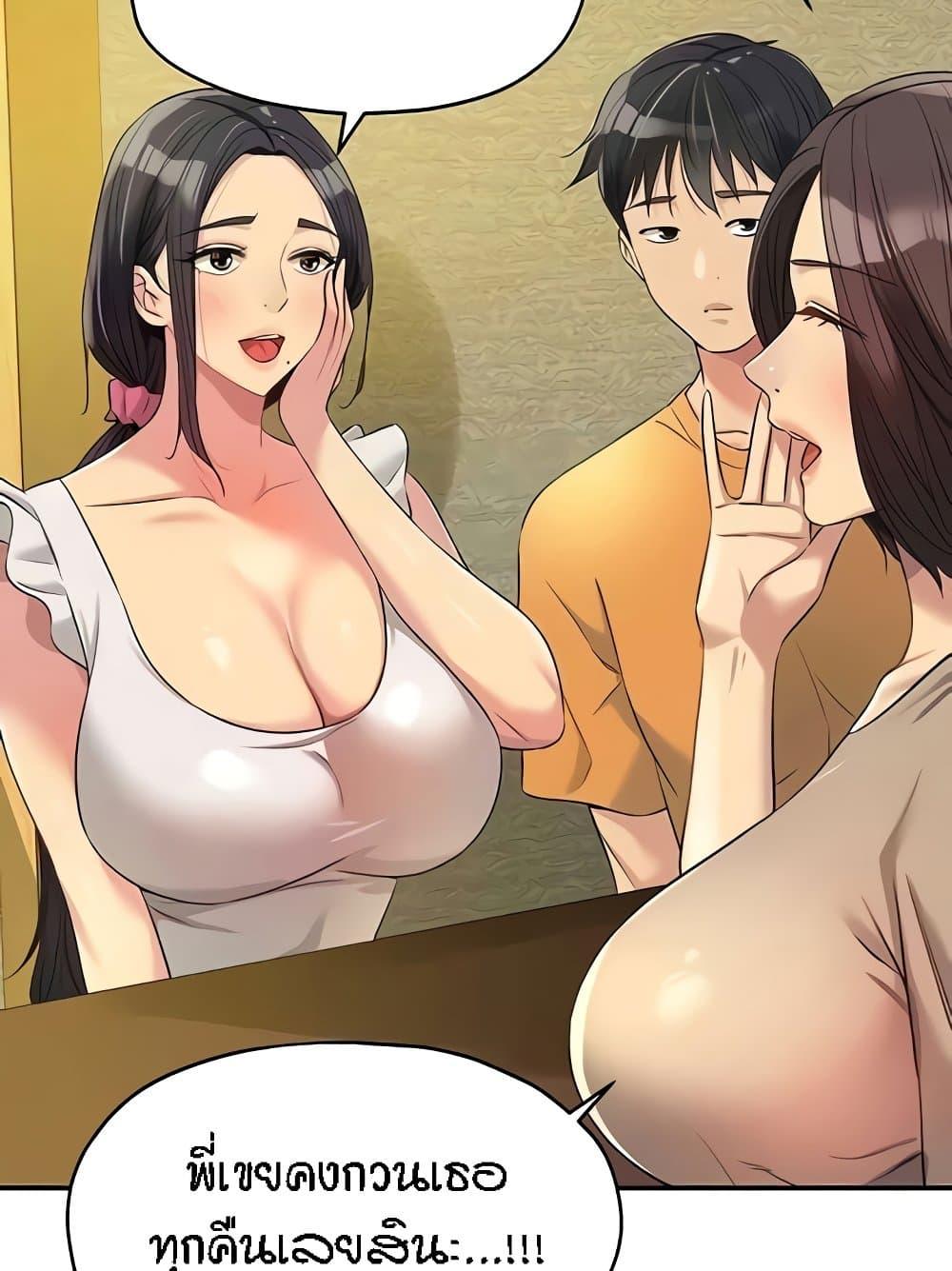 Doujin-Lc- อ่าน โดจิน มังฮวา เกาหลี ญี่ปุ่น จีน แปลไทย The Shop of Pleasure ตอนที่ 1 2 3 4 5 6 7 8 9 10 11 12 13 14 ฟรี ไม่มีโฆษณา อ่าน โดจิน Manhwa เกาหลี ญี่ปุ่น จีน เรามีครบ คัดมาให้เน้นๆ โดจิน 18+ รับประกันความฟินโดย  Doujin Lc