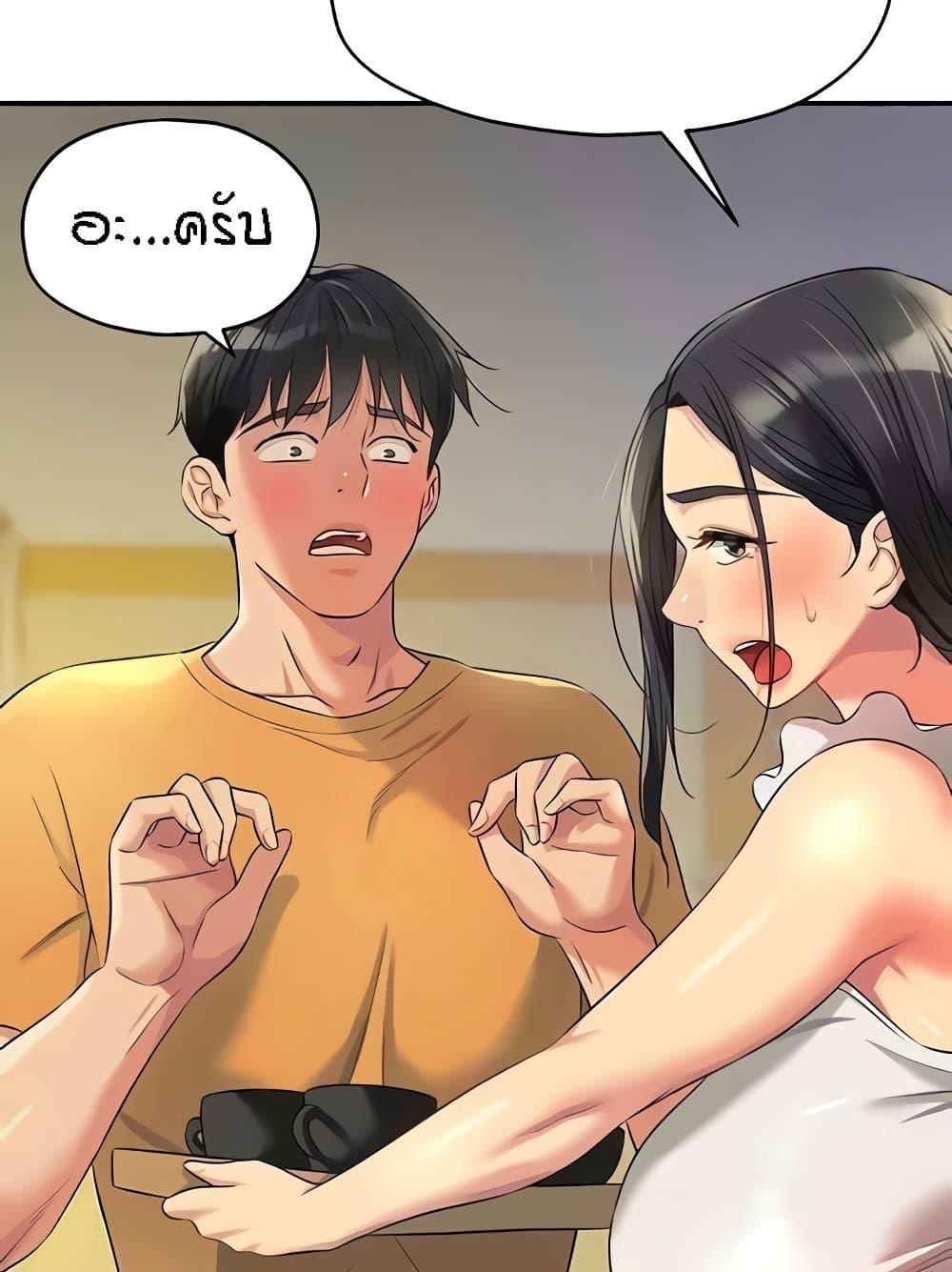 Doujin-Lc- อ่าน โดจิน มังฮวา เกาหลี ญี่ปุ่น จีน แปลไทย The Shop of Pleasure ตอนที่ 1 2 3 4 5 6 7 8 9 10 11 12 13 14 ฟรี ไม่มีโฆษณา อ่าน โดจิน Manhwa เกาหลี ญี่ปุ่น จีน เรามีครบ คัดมาให้เน้นๆ โดจิน 18+ รับประกันความฟินโดย  Doujin Lc
