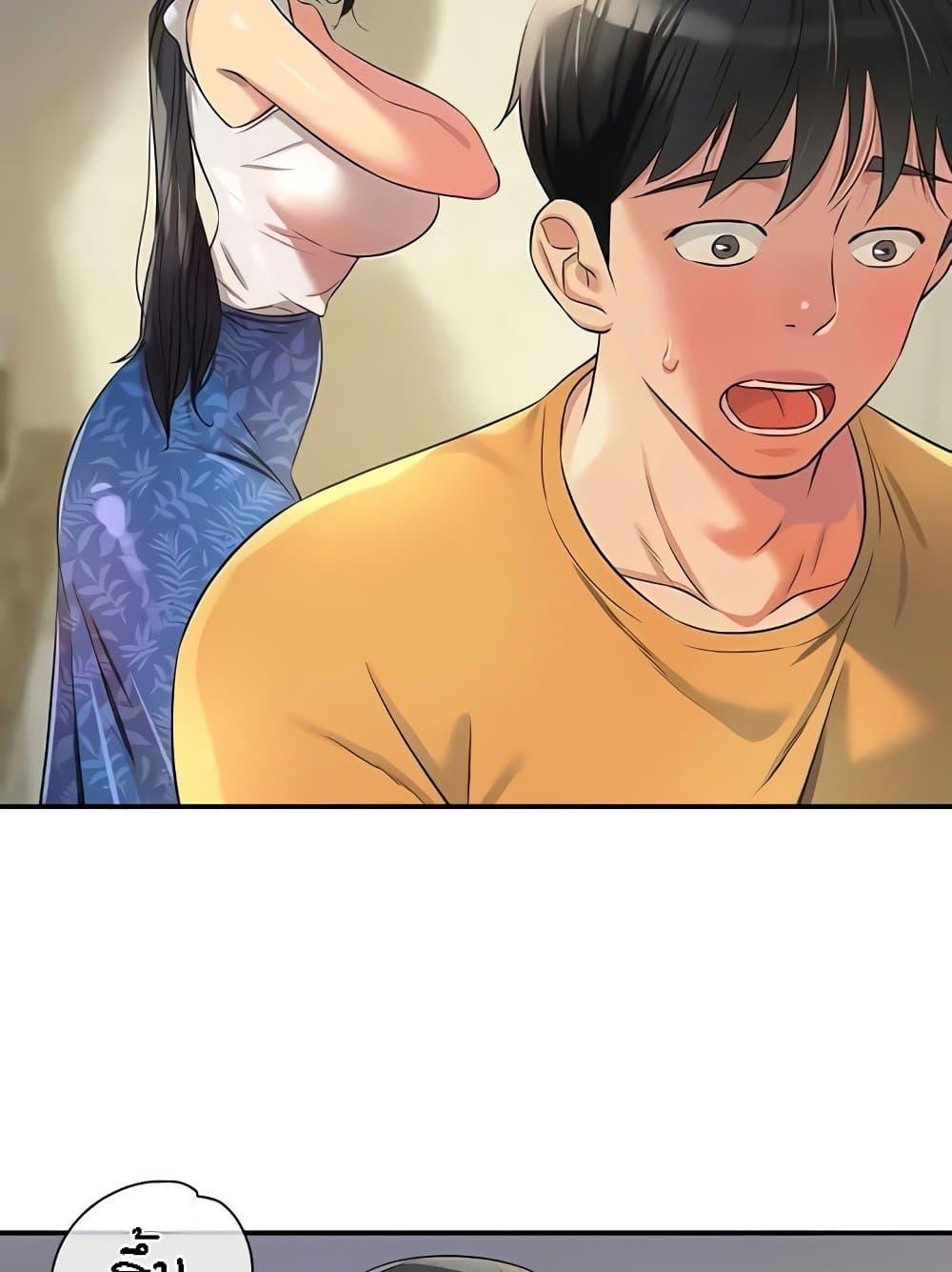 Doujin-Lc- อ่าน โดจิน มังฮวา เกาหลี ญี่ปุ่น จีน แปลไทย The Shop of Pleasure ตอนที่ 1 2 3 4 5 6 7 8 9 10 11 12 13 14 ฟรี ไม่มีโฆษณา อ่าน โดจิน Manhwa เกาหลี ญี่ปุ่น จีน เรามีครบ คัดมาให้เน้นๆ โดจิน 18+ รับประกันความฟินโดย  Doujin Lc