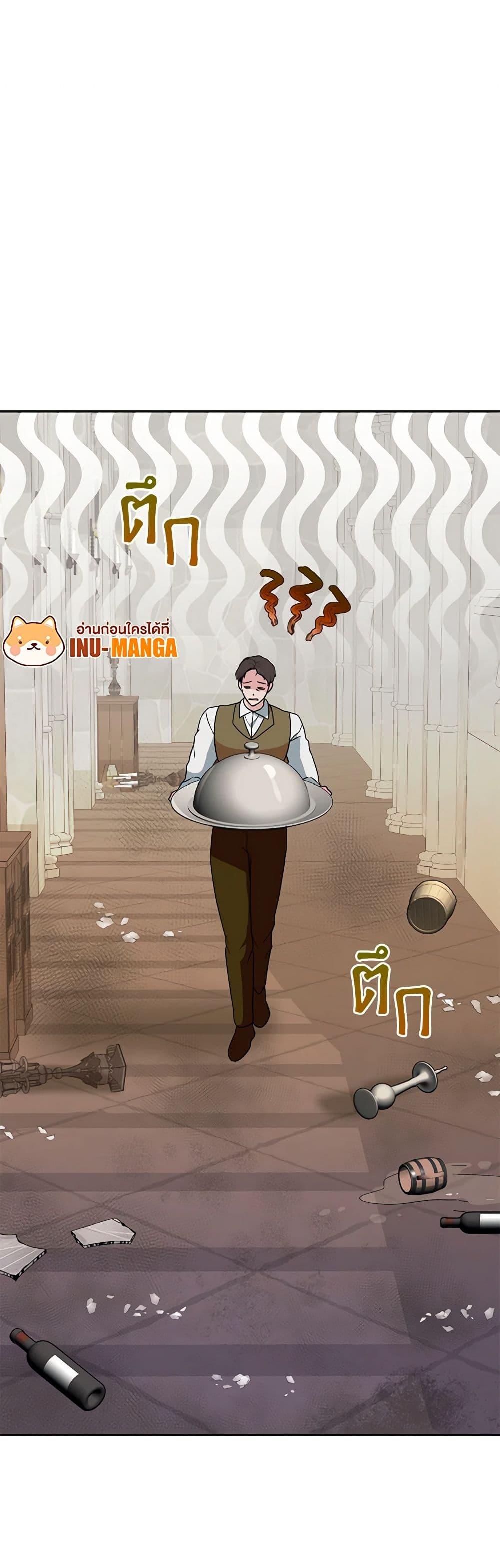 Manga-lc-com อ่านมังงะ อ่านการ์ตูน ออนไลน์ ฟรี Carefully Choosing a Husband ตอนที่ 1 2 3 4 5 6 7 8 9 10 11 12 13 14 ฟรี ไม่มีโฆษณา Manga-lc - อ่าน มังงะ อ่าน การ์ตูน ออนไลน์ อ่านมังงะ ฟรี