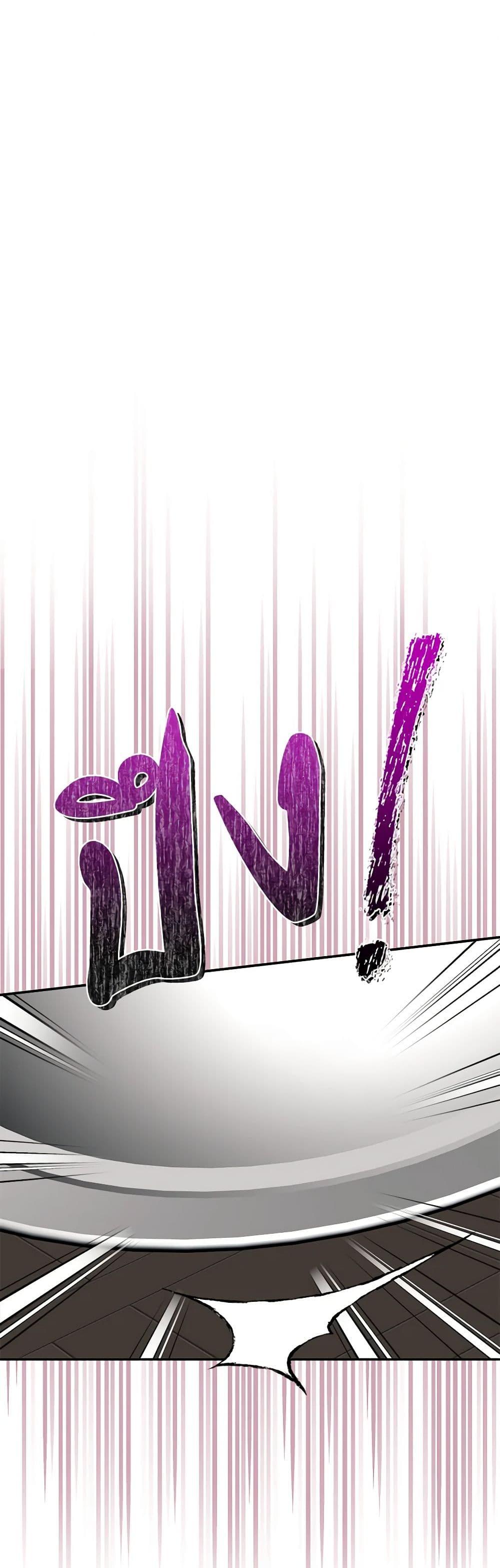 Manga-lc-com อ่านมังงะ อ่านการ์ตูน ออนไลน์ ฟรี Carefully Choosing a Husband ตอนที่ 1 2 3 4 5 6 7 8 9 10 11 12 13 14 ฟรี ไม่มีโฆษณา Manga-lc - อ่าน มังงะ อ่าน การ์ตูน ออนไลน์ อ่านมังงะ ฟรี