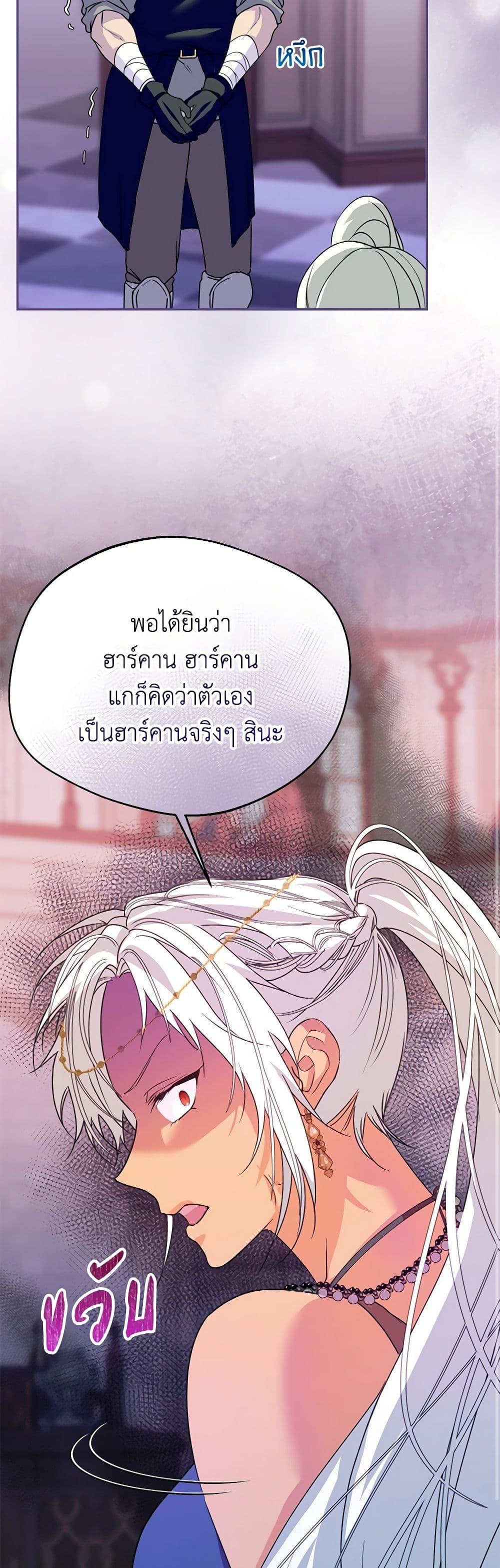 Manga-lc-com อ่านมังงะ อ่านการ์ตูน ออนไลน์ ฟรี Carefully Choosing a Husband ตอนที่ 1 2 3 4 5 6 7 8 9 10 11 12 13 14 ฟรี ไม่มีโฆษณา Manga-lc - อ่าน มังงะ อ่าน การ์ตูน ออนไลน์ อ่านมังงะ ฟรี