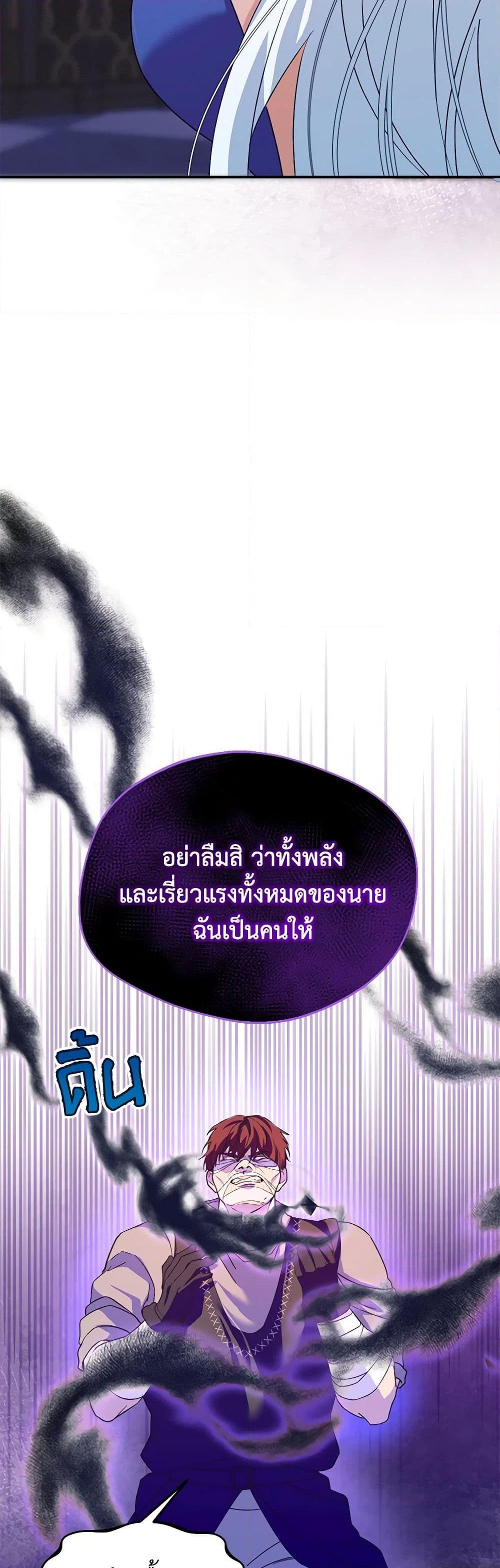 Manga-lc-com อ่านมังงะ อ่านการ์ตูน ออนไลน์ ฟรี Carefully Choosing a Husband ตอนที่ 1 2 3 4 5 6 7 8 9 10 11 12 13 14 ฟรี ไม่มีโฆษณา Manga-lc - อ่าน มังงะ อ่าน การ์ตูน ออนไลน์ อ่านมังงะ ฟรี