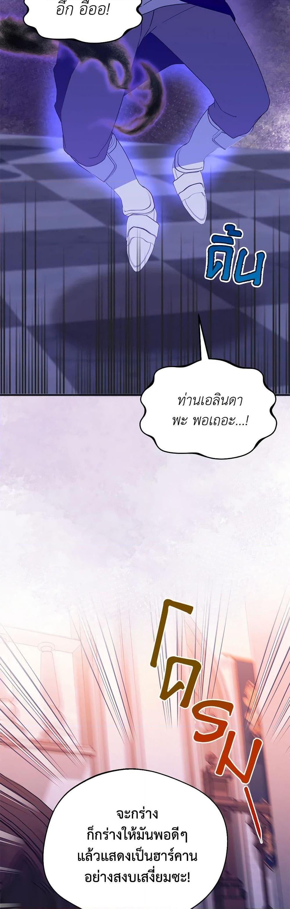Manga-lc-com อ่านมังงะ อ่านการ์ตูน ออนไลน์ ฟรี Carefully Choosing a Husband ตอนที่ 1 2 3 4 5 6 7 8 9 10 11 12 13 14 ฟรี ไม่มีโฆษณา Manga-lc - อ่าน มังงะ อ่าน การ์ตูน ออนไลน์ อ่านมังงะ ฟรี