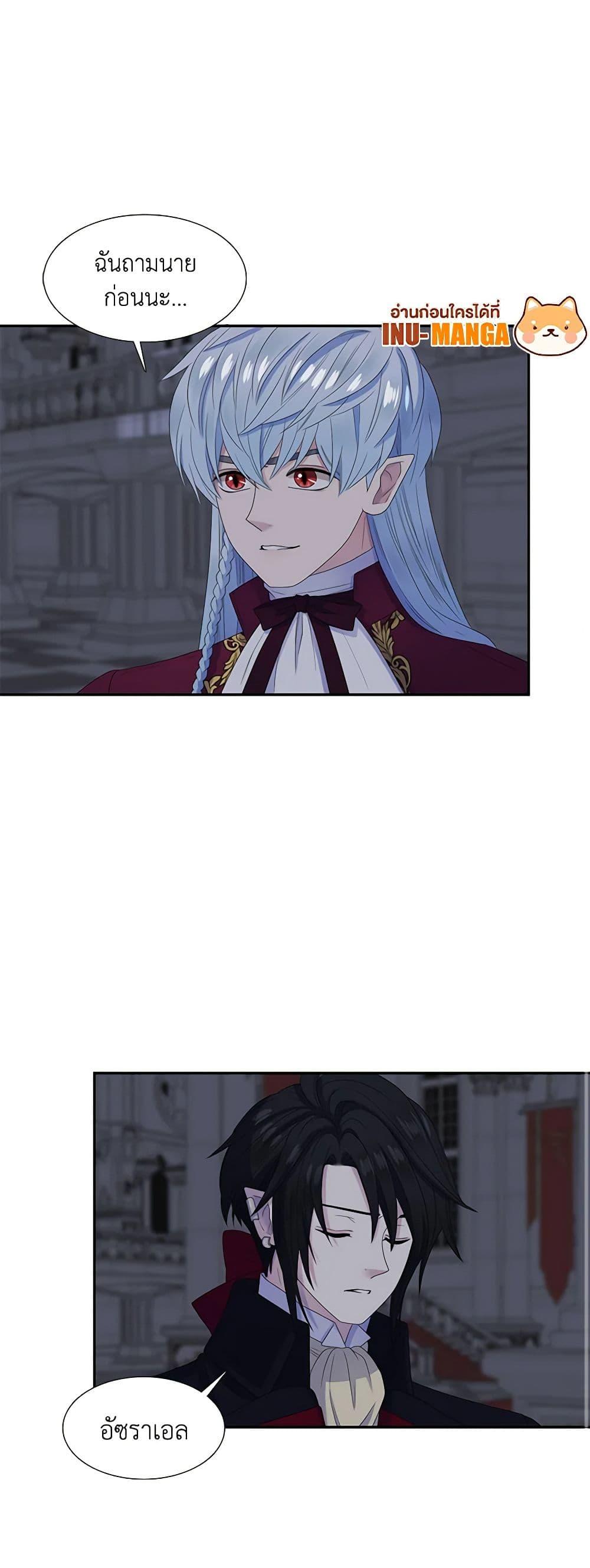 Manga-lc-com อ่านมังงะ อ่านการ์ตูน ออนไลน์ ฟรี Birth of a Villainess ตอนที่ 1 2 3 4 5 6 7 8 9 10 11 12 13 14 ฟรี ไม่มีโฆษณา Manga-lc - อ่าน มังงะ อ่าน การ์ตูน ออนไลน์ อ่านมังงะ ฟรี