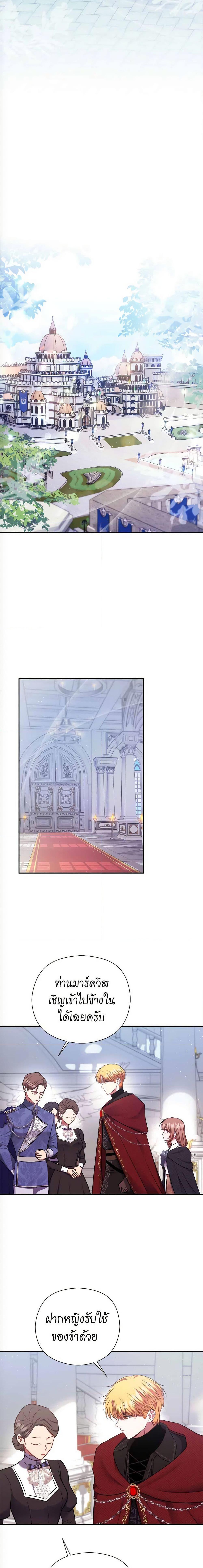 Manga-lc-com อ่านมังงะ อ่านการ์ตูน ออนไลน์ ฟรี The Lovable Maid ตอนที่ 1 2 3 4 5 6 7 8 9 10 11 12 13 14 ฟรี ไม่มีโฆษณา Manga-lc - อ่าน มังงะ อ่าน การ์ตูน ออนไลน์ อ่านมังงะ ฟรี