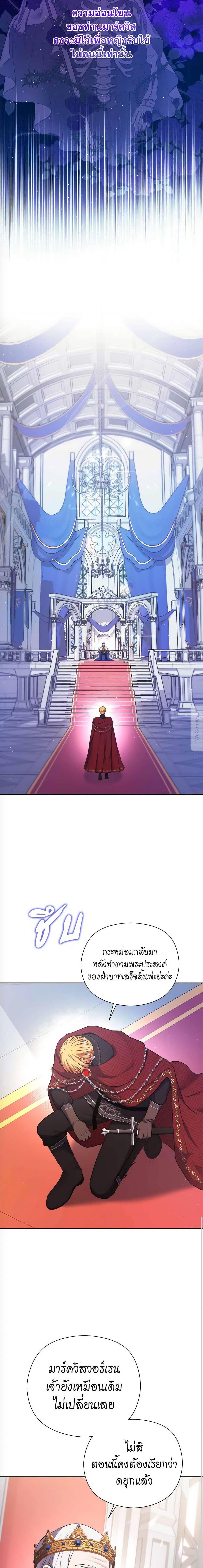 Manga-lc-com อ่านมังงะ อ่านการ์ตูน ออนไลน์ ฟรี The Lovable Maid ตอนที่ 1 2 3 4 5 6 7 8 9 10 11 12 13 14 ฟรี ไม่มีโฆษณา Manga-lc - อ่าน มังงะ อ่าน การ์ตูน ออนไลน์ อ่านมังงะ ฟรี