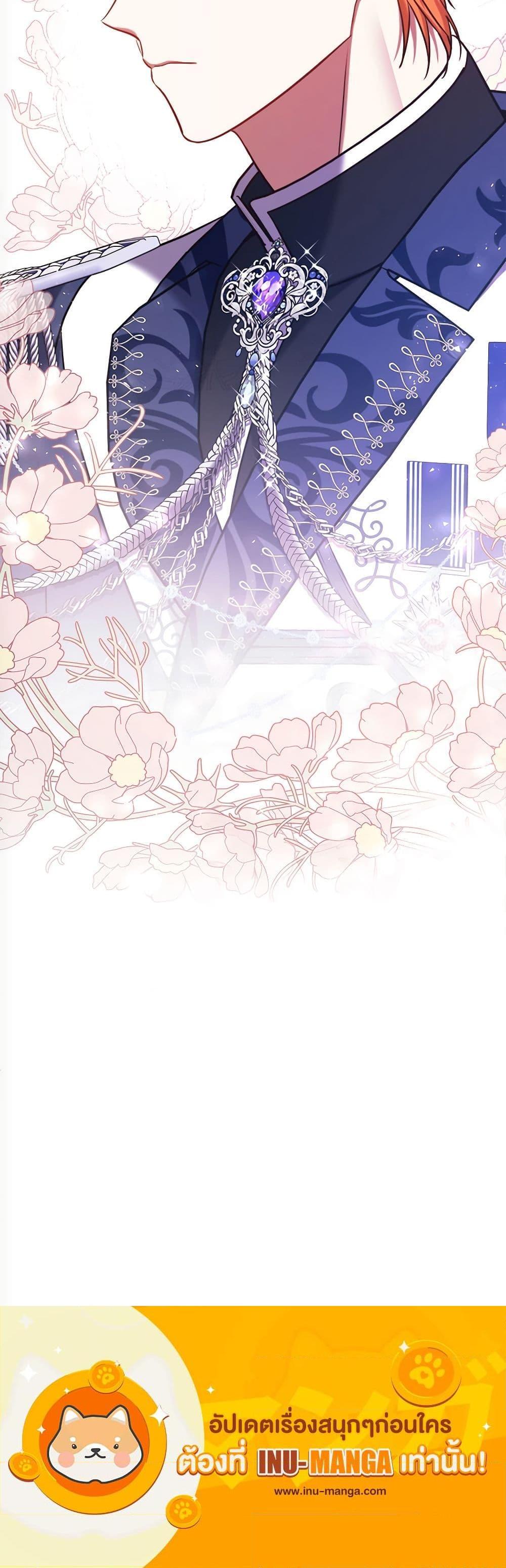 Manga-lc-com อ่านมังงะ อ่านการ์ตูน ออนไลน์ ฟรี The Lovable Maid ตอนที่ 1 2 3 4 5 6 7 8 9 10 11 12 13 14 ฟรี ไม่มีโฆษณา Manga-lc - อ่าน มังงะ อ่าน การ์ตูน ออนไลน์ อ่านมังงะ ฟรี