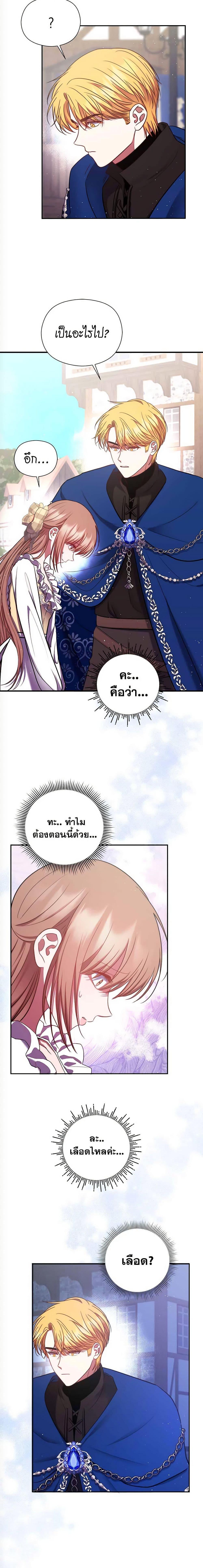 Manga-lc-com อ่านมังงะ อ่านการ์ตูน ออนไลน์ ฟรี The Lovable Maid ตอนที่ 1 2 3 4 5 6 7 8 9 10 11 12 13 14 ฟรี ไม่มีโฆษณา Manga-lc - อ่าน มังงะ อ่าน การ์ตูน ออนไลน์ อ่านมังงะ ฟรี