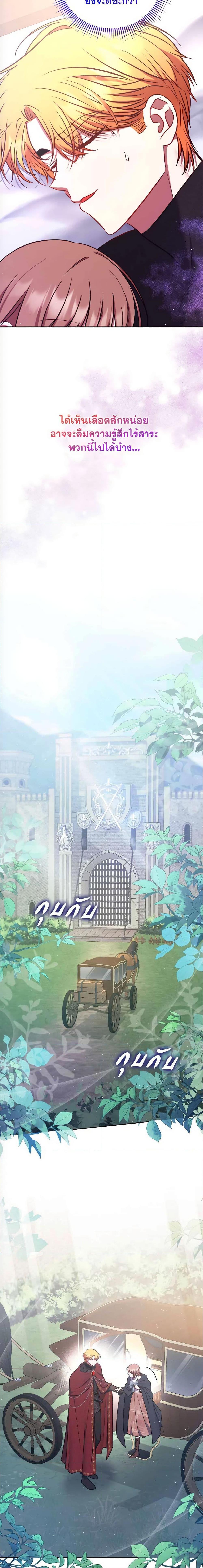 Manga-lc-com อ่านมังงะ อ่านการ์ตูน ออนไลน์ ฟรี The Lovable Maid ตอนที่ 1 2 3 4 5 6 7 8 9 10 11 12 13 14 ฟรี ไม่มีโฆษณา Manga-lc - อ่าน มังงะ อ่าน การ์ตูน ออนไลน์ อ่านมังงะ ฟรี