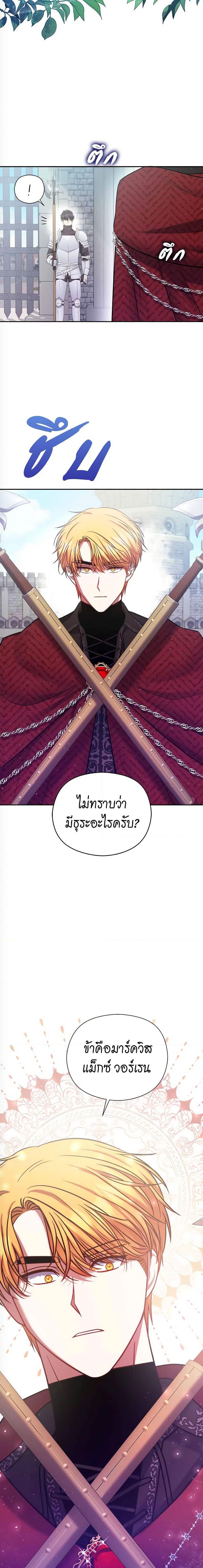 Manga-lc-com อ่านมังงะ อ่านการ์ตูน ออนไลน์ ฟรี The Lovable Maid ตอนที่ 1 2 3 4 5 6 7 8 9 10 11 12 13 14 ฟรี ไม่มีโฆษณา Manga-lc - อ่าน มังงะ อ่าน การ์ตูน ออนไลน์ อ่านมังงะ ฟรี