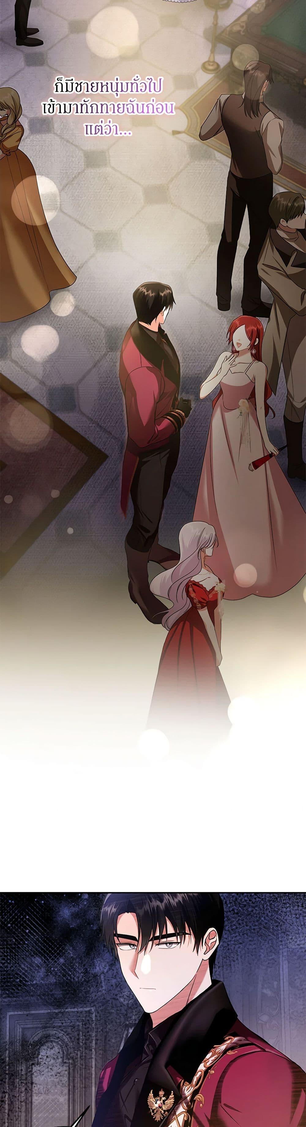 Manga-lc-com อ่านมังงะ อ่านการ์ตูน ออนไลน์ ฟรี In This Life, I Will Survive Until the End ตอนที่ 1 2 3 4 5 6 7 8 9 10 11 12 13 14 ฟรี ไม่มีโฆษณา Manga-lc - อ่าน มังงะ อ่าน การ์ตูน ออนไลน์ อ่านมังงะ ฟรี