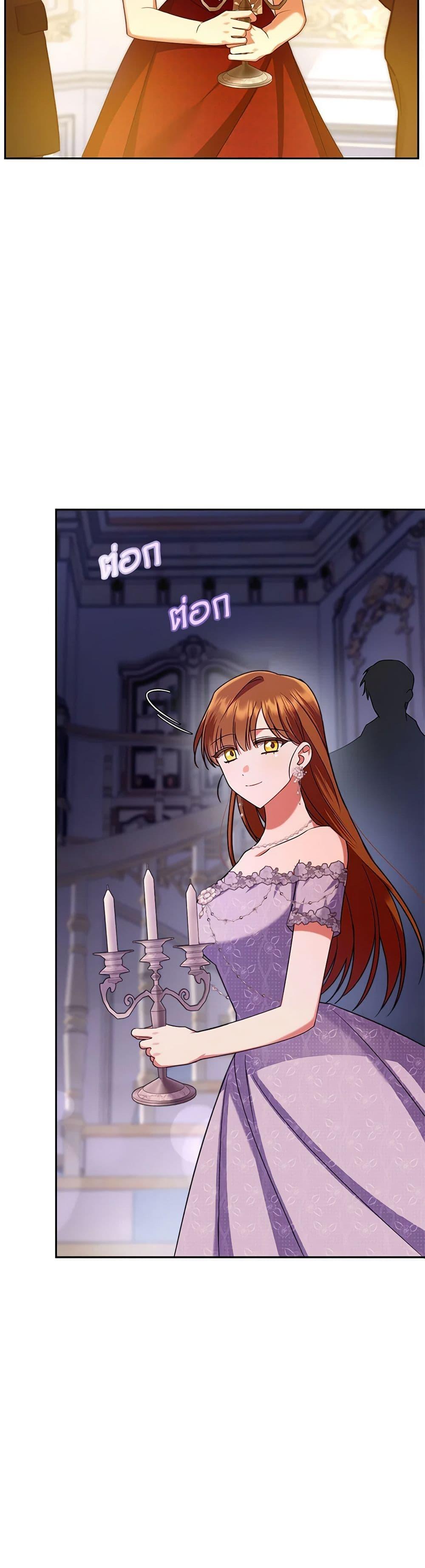 Manga-lc-com อ่านมังงะ อ่านการ์ตูน ออนไลน์ ฟรี In This Life, I Will Survive Until the End ตอนที่ 1 2 3 4 5 6 7 8 9 10 11 12 13 14 ฟรี ไม่มีโฆษณา Manga-lc - อ่าน มังงะ อ่าน การ์ตูน ออนไลน์ อ่านมังงะ ฟรี