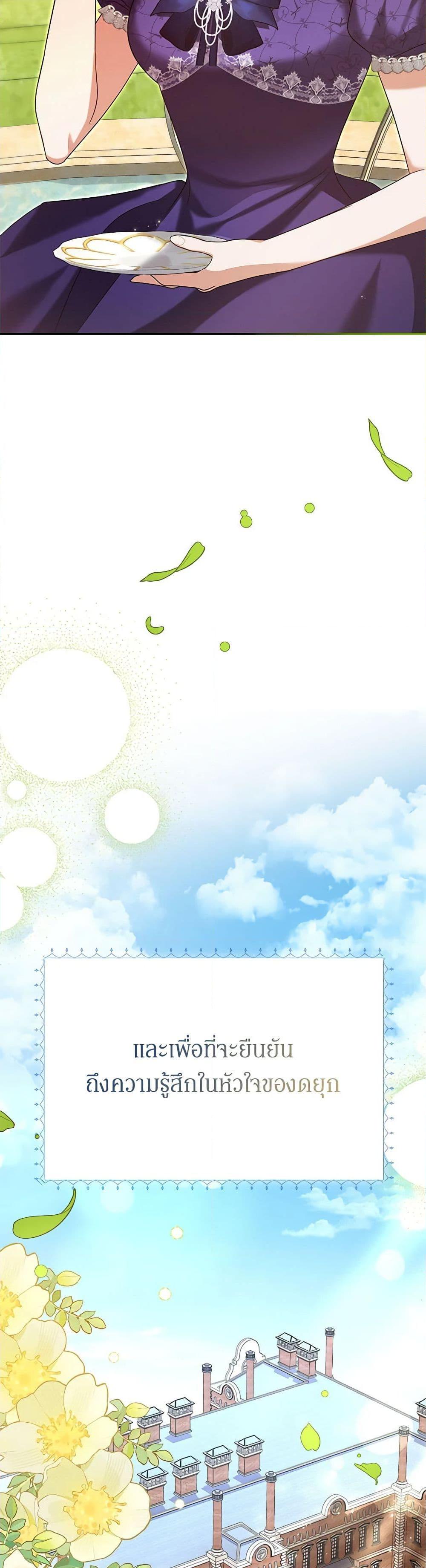 Manga-lc-com อ่านมังงะ อ่านการ์ตูน ออนไลน์ ฟรี In This Life, I Will Survive Until the End ตอนที่ 1 2 3 4 5 6 7 8 9 10 11 12 13 14 ฟรี ไม่มีโฆษณา Manga-lc - อ่าน มังงะ อ่าน การ์ตูน ออนไลน์ อ่านมังงะ ฟรี