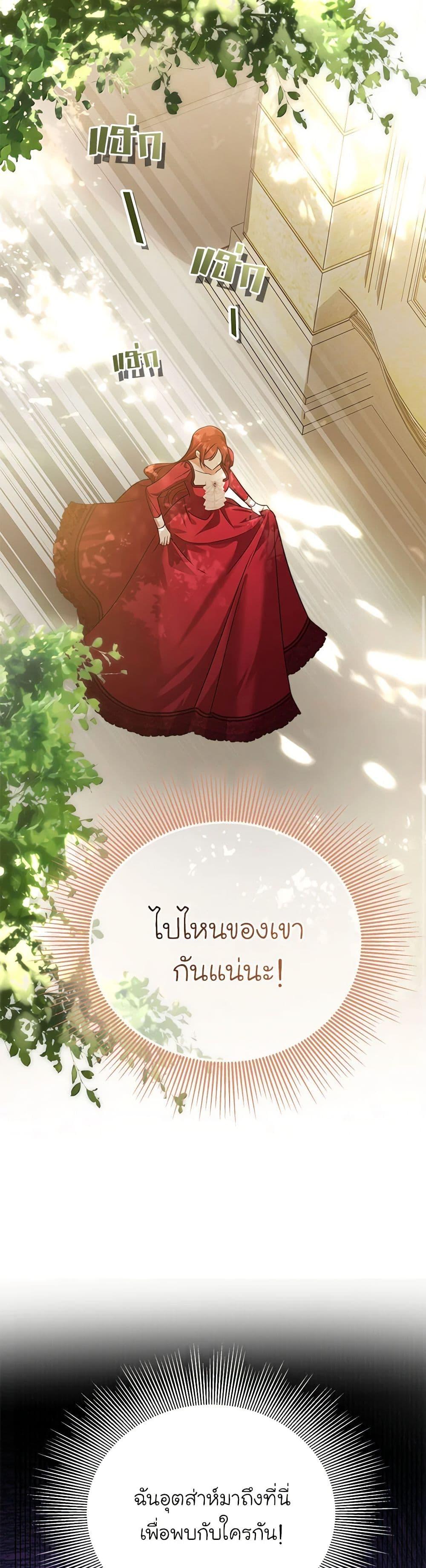 Manga-lc-com อ่านมังงะ อ่านการ์ตูน ออนไลน์ ฟรี In This Life, I Will Survive Until the End ตอนที่ 1 2 3 4 5 6 7 8 9 10 11 12 13 14 ฟรี ไม่มีโฆษณา Manga-lc - อ่าน มังงะ อ่าน การ์ตูน ออนไลน์ อ่านมังงะ ฟรี