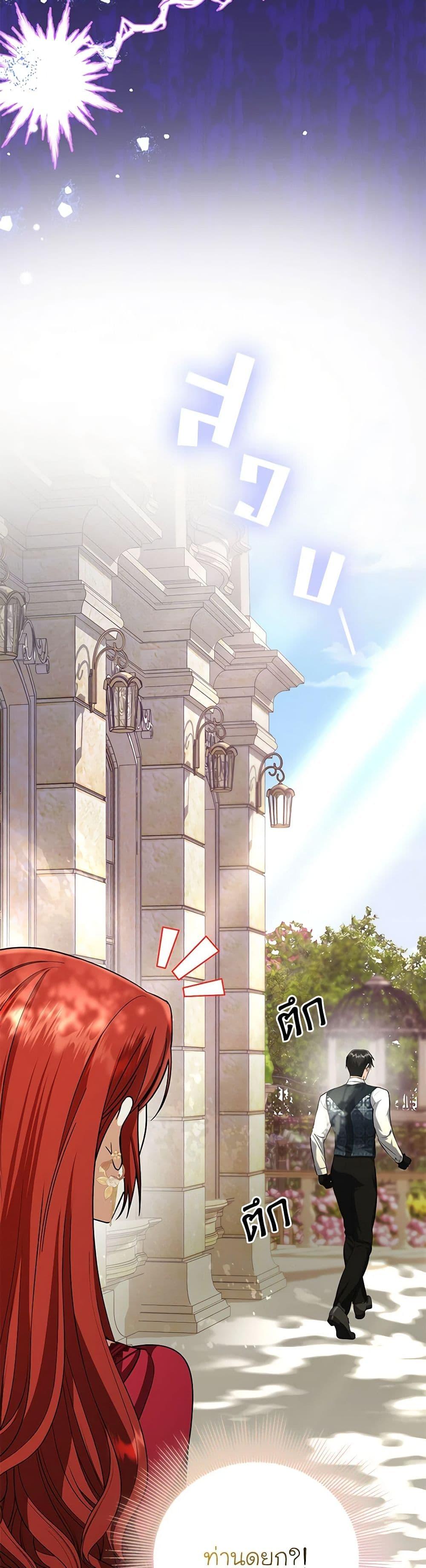 Manga-lc-com อ่านมังงะ อ่านการ์ตูน ออนไลน์ ฟรี In This Life, I Will Survive Until the End ตอนที่ 1 2 3 4 5 6 7 8 9 10 11 12 13 14 ฟรี ไม่มีโฆษณา Manga-lc - อ่าน มังงะ อ่าน การ์ตูน ออนไลน์ อ่านมังงะ ฟรี