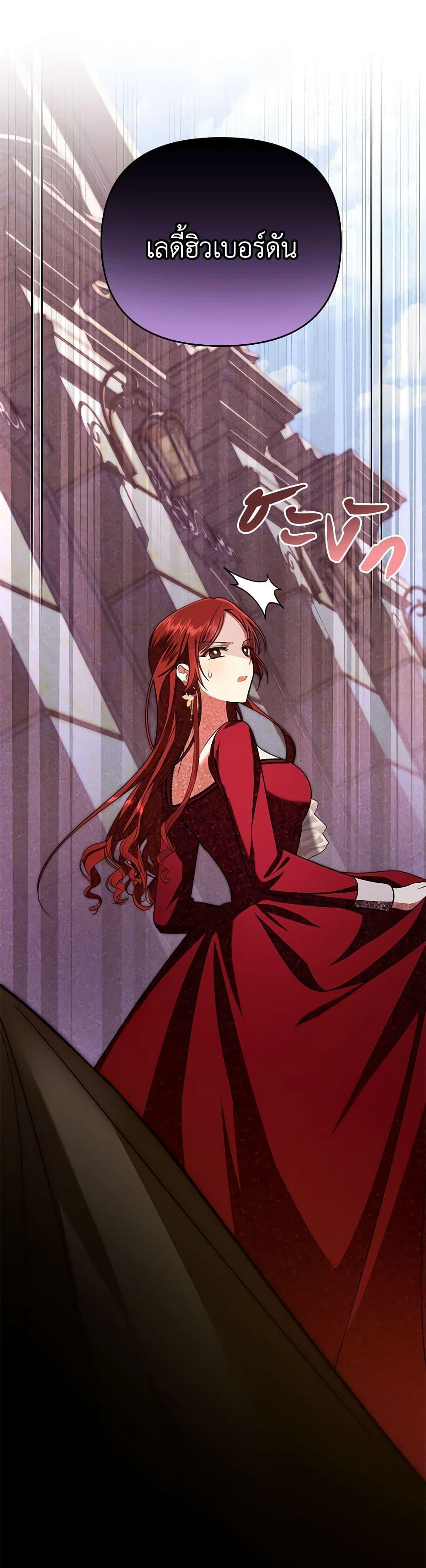 Manga-lc-com อ่านมังงะ อ่านการ์ตูน ออนไลน์ ฟรี In This Life, I Will Survive Until the End ตอนที่ 1 2 3 4 5 6 7 8 9 10 11 12 13 14 ฟรี ไม่มีโฆษณา Manga-lc - อ่าน มังงะ อ่าน การ์ตูน ออนไลน์ อ่านมังงะ ฟรี