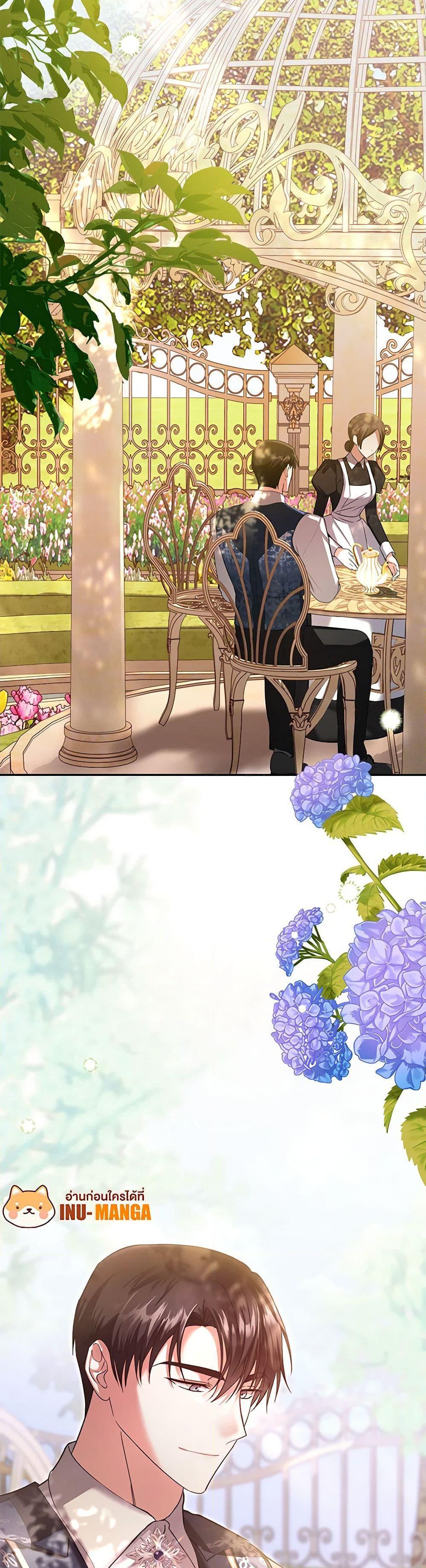 Manga-lc-com อ่านมังงะ อ่านการ์ตูน ออนไลน์ ฟรี In This Life, I Will Survive Until the End ตอนที่ 1 2 3 4 5 6 7 8 9 10 11 12 13 14 ฟรี ไม่มีโฆษณา Manga-lc - อ่าน มังงะ อ่าน การ์ตูน ออนไลน์ อ่านมังงะ ฟรี