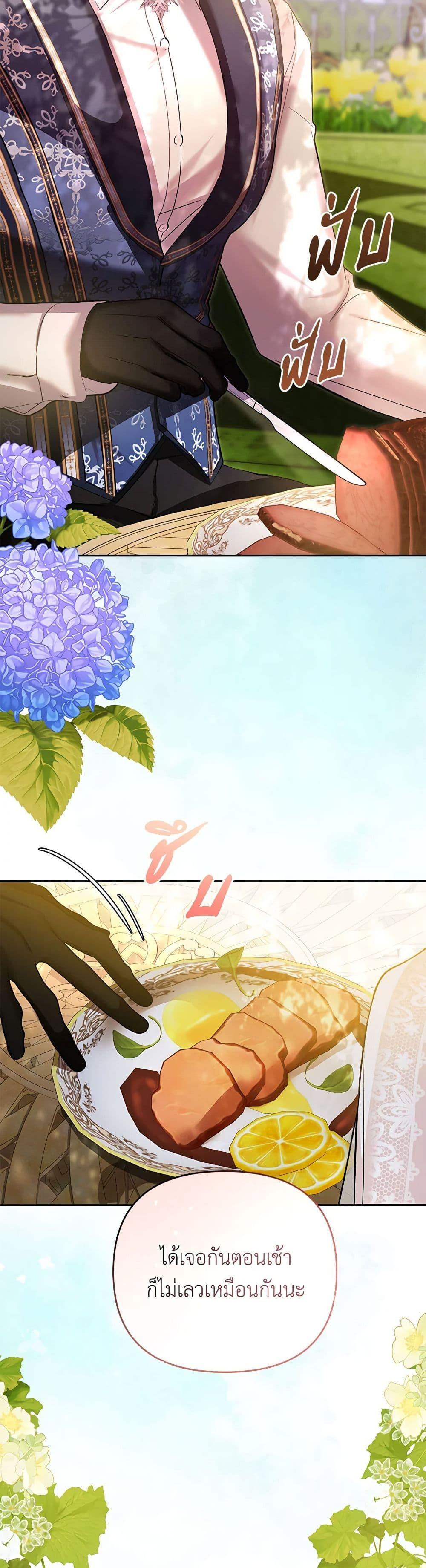 Manga-lc-com อ่านมังงะ อ่านการ์ตูน ออนไลน์ ฟรี In This Life, I Will Survive Until the End ตอนที่ 1 2 3 4 5 6 7 8 9 10 11 12 13 14 ฟรี ไม่มีโฆษณา Manga-lc - อ่าน มังงะ อ่าน การ์ตูน ออนไลน์ อ่านมังงะ ฟรี