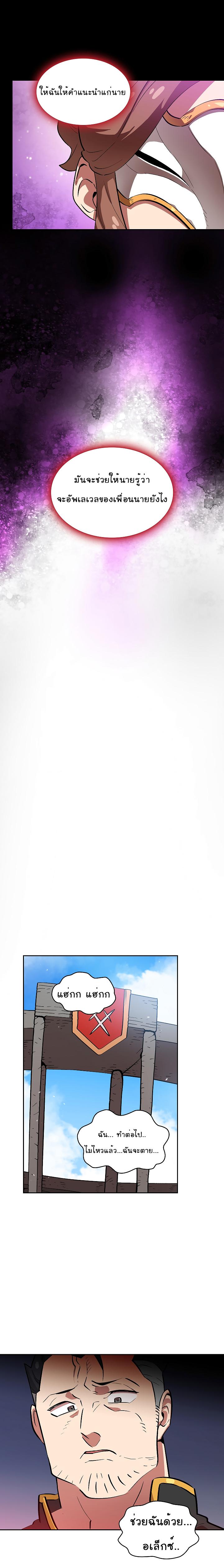 Manga-lc-com อ่านมังงะ อ่านการ์ตูน ออนไลน์ ฟรี FFF-Class Trashero ตอนที่ 1 2 3 4 5 6 7 8 9 10 11 12 13 14 ฟรี ไม่มีโฆษณา Manga-lc - อ่าน มังงะ อ่าน การ์ตูน ออนไลน์ อ่านมังงะ ฟรี