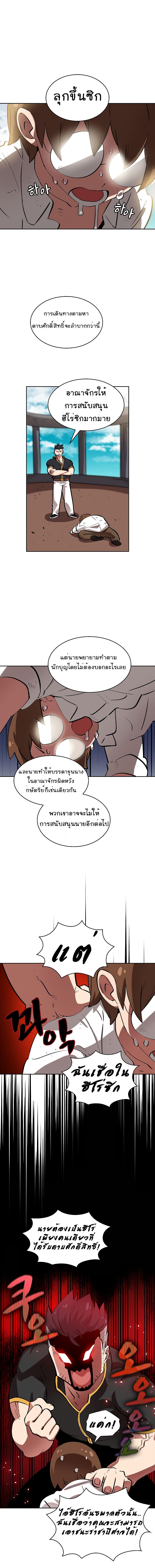 Manga-lc-com อ่านมังงะ อ่านการ์ตูน ออนไลน์ ฟรี FFF-Class Trashero ตอนที่ 1 2 3 4 5 6 7 8 9 10 11 12 13 14 ฟรี ไม่มีโฆษณา Manga-lc - อ่าน มังงะ อ่าน การ์ตูน ออนไลน์ อ่านมังงะ ฟรี