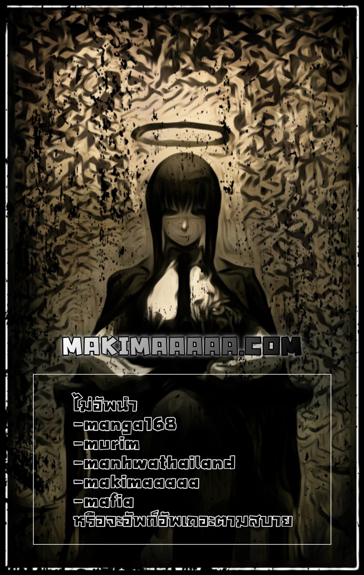 Manga-lc-com อ่านมังงะ อ่านการ์ตูน ออนไลน์ ฟรี FFF-Class Trashero ตอนที่ 1 2 3 4 5 6 7 8 9 10 11 12 13 14 ฟรี ไม่มีโฆษณา Manga-lc - อ่าน มังงะ อ่าน การ์ตูน ออนไลน์ อ่านมังงะ ฟรี