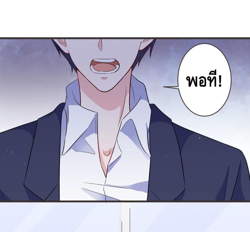 Manga-lc-com อ่านมังงะ อ่านการ์ตูน ออนไลน์ ฟรี LovePointsStr ตอนที่ 1 2 3 4 5 6 7 8 9 10 11 12 13 14 ฟรี ไม่มีโฆษณา Manga-lc - อ่าน มังงะ อ่าน การ์ตูน ออนไลน์ อ่านมังงะ ฟรี