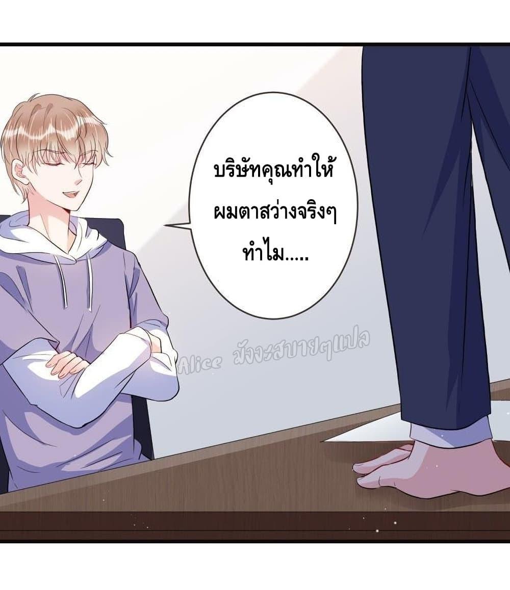 Manga-lc-com อ่านมังงะ อ่านการ์ตูน ออนไลน์ ฟรี LovePointsStr ตอนที่ 1 2 3 4 5 6 7 8 9 10 11 12 13 14 ฟรี ไม่มีโฆษณา Manga-lc - อ่าน มังงะ อ่าน การ์ตูน ออนไลน์ อ่านมังงะ ฟรี