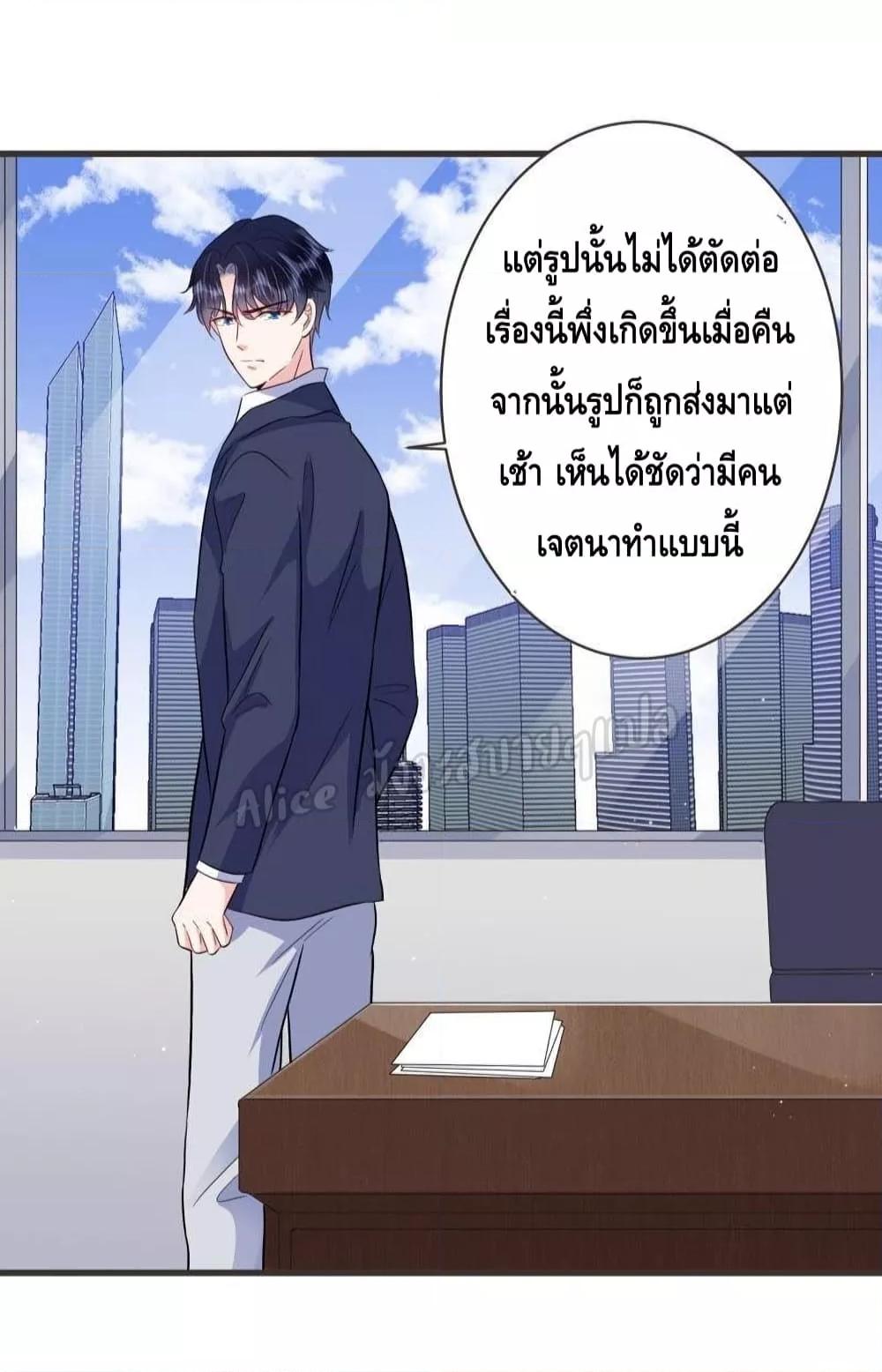 Manga-lc-com อ่านมังงะ อ่านการ์ตูน ออนไลน์ ฟรี LovePointsStr ตอนที่ 1 2 3 4 5 6 7 8 9 10 11 12 13 14 ฟรี ไม่มีโฆษณา Manga-lc - อ่าน มังงะ อ่าน การ์ตูน ออนไลน์ อ่านมังงะ ฟรี