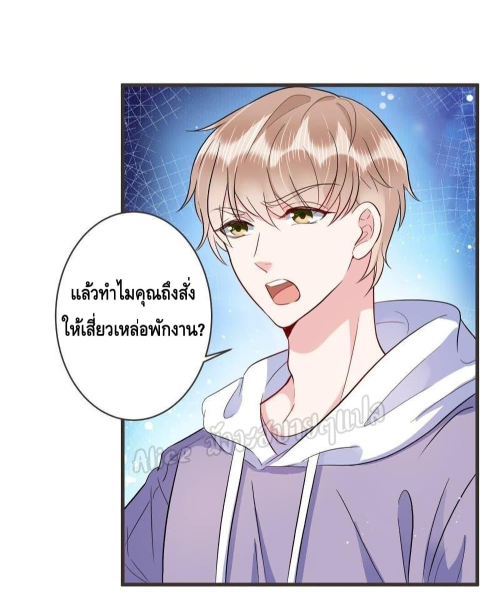 Manga-lc-com อ่านมังงะ อ่านการ์ตูน ออนไลน์ ฟรี LovePointsStr ตอนที่ 1 2 3 4 5 6 7 8 9 10 11 12 13 14 ฟรี ไม่มีโฆษณา Manga-lc - อ่าน มังงะ อ่าน การ์ตูน ออนไลน์ อ่านมังงะ ฟรี