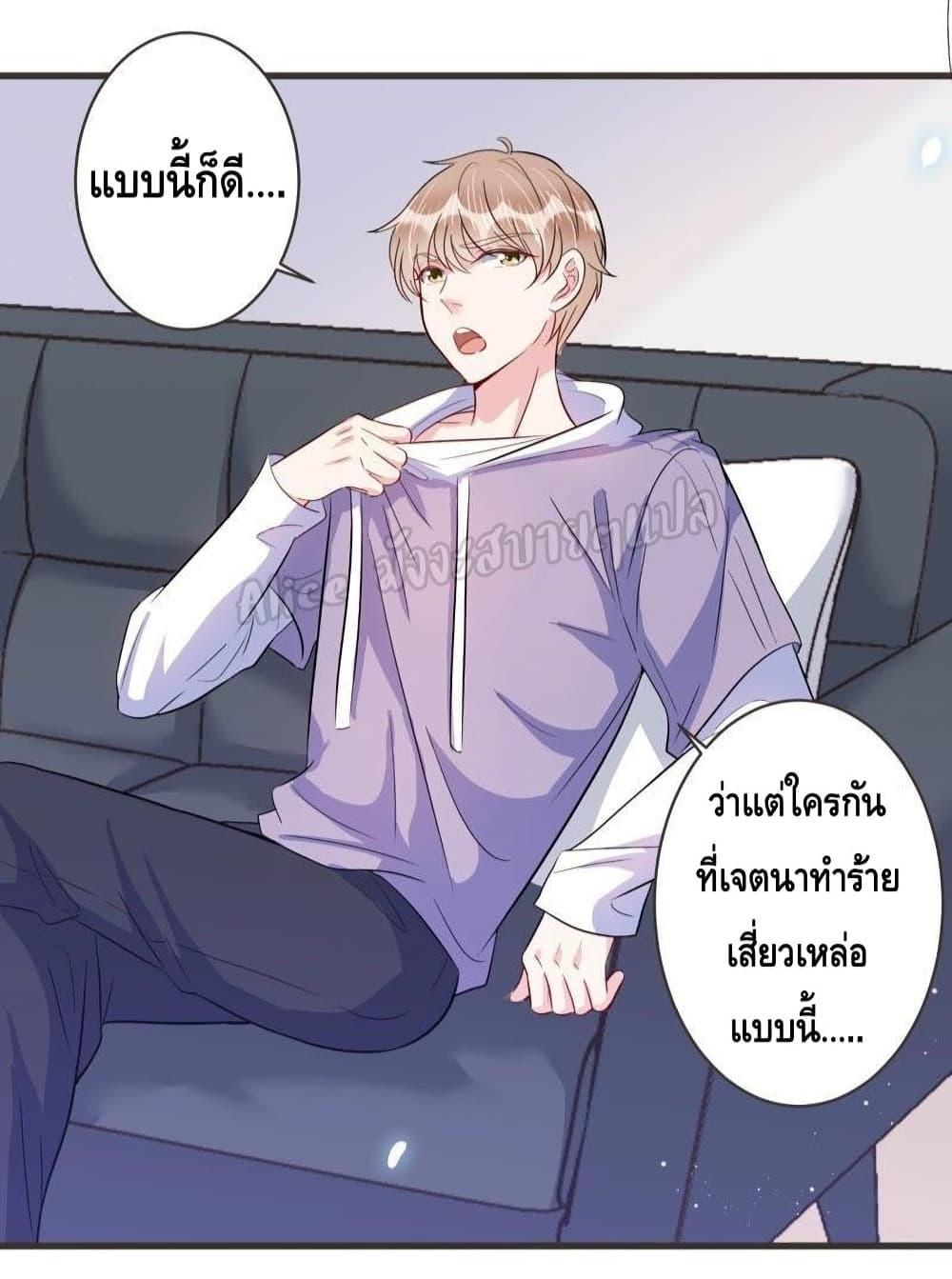 Manga-lc-com อ่านมังงะ อ่านการ์ตูน ออนไลน์ ฟรี LovePointsStr ตอนที่ 1 2 3 4 5 6 7 8 9 10 11 12 13 14 ฟรี ไม่มีโฆษณา Manga-lc - อ่าน มังงะ อ่าน การ์ตูน ออนไลน์ อ่านมังงะ ฟรี