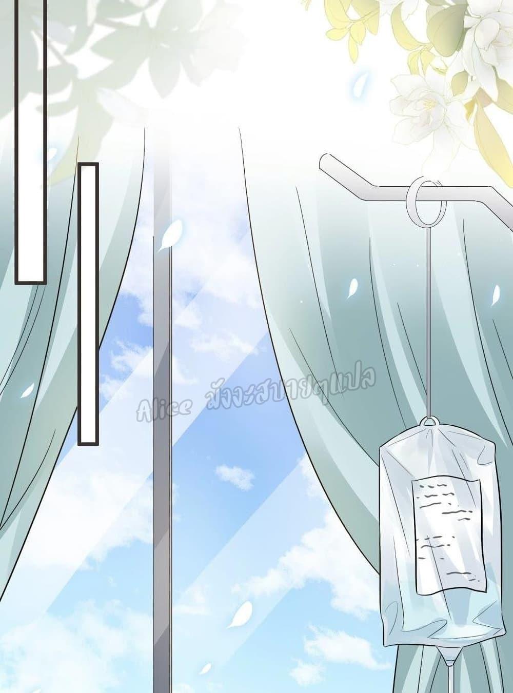 Manga-lc-com อ่านมังงะ อ่านการ์ตูน ออนไลน์ ฟรี LovePointsStr ตอนที่ 1 2 3 4 5 6 7 8 9 10 11 12 13 14 ฟรี ไม่มีโฆษณา Manga-lc - อ่าน มังงะ อ่าน การ์ตูน ออนไลน์ อ่านมังงะ ฟรี