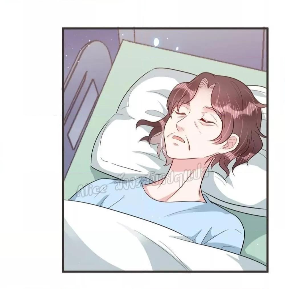 Manga-lc-com อ่านมังงะ อ่านการ์ตูน ออนไลน์ ฟรี LovePointsStr ตอนที่ 1 2 3 4 5 6 7 8 9 10 11 12 13 14 ฟรี ไม่มีโฆษณา Manga-lc - อ่าน มังงะ อ่าน การ์ตูน ออนไลน์ อ่านมังงะ ฟรี