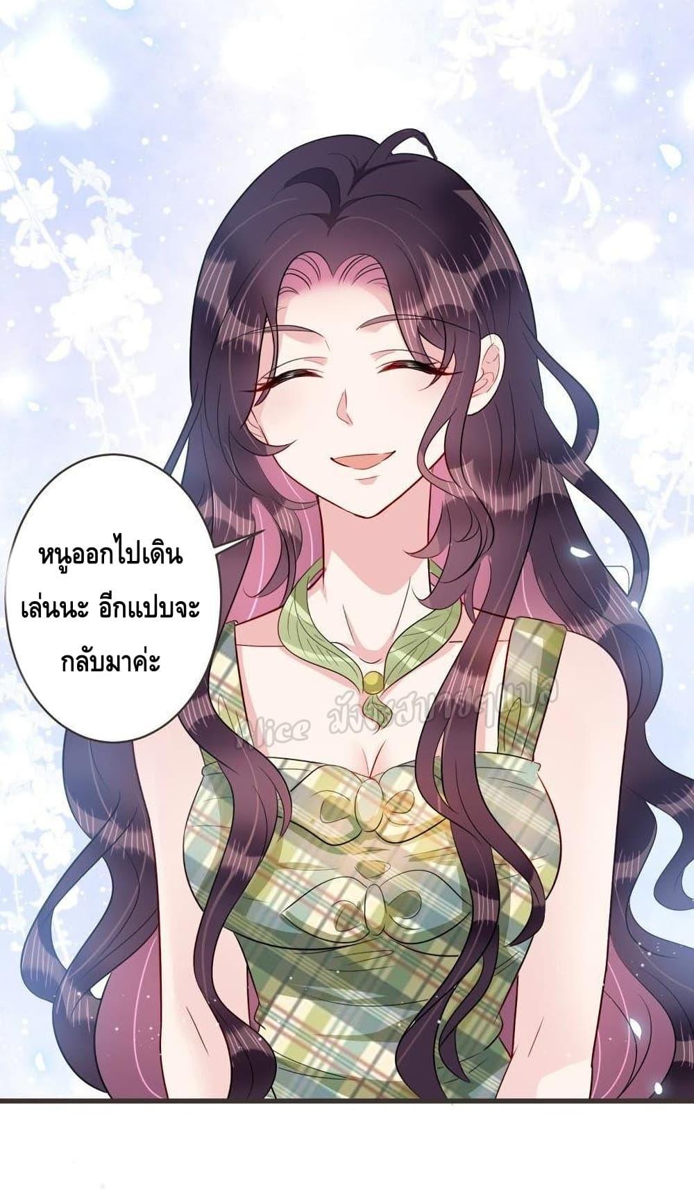 Manga-lc-com อ่านมังงะ อ่านการ์ตูน ออนไลน์ ฟรี LovePointsStr ตอนที่ 1 2 3 4 5 6 7 8 9 10 11 12 13 14 ฟรี ไม่มีโฆษณา Manga-lc - อ่าน มังงะ อ่าน การ์ตูน ออนไลน์ อ่านมังงะ ฟรี