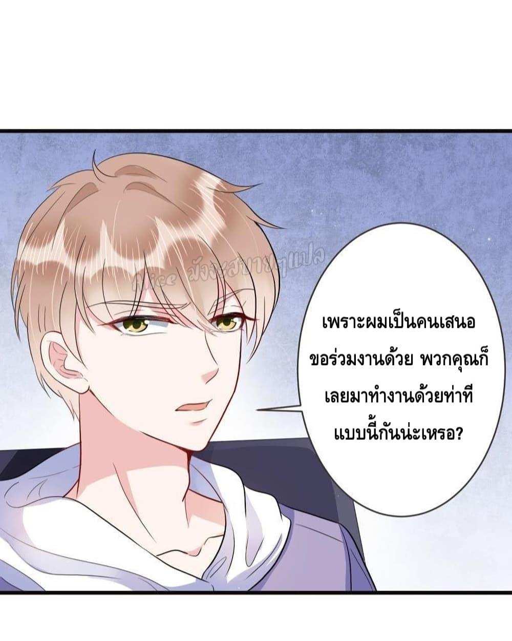 Manga-lc-com อ่านมังงะ อ่านการ์ตูน ออนไลน์ ฟรี LovePointsStr ตอนที่ 1 2 3 4 5 6 7 8 9 10 11 12 13 14 ฟรี ไม่มีโฆษณา Manga-lc - อ่าน มังงะ อ่าน การ์ตูน ออนไลน์ อ่านมังงะ ฟรี