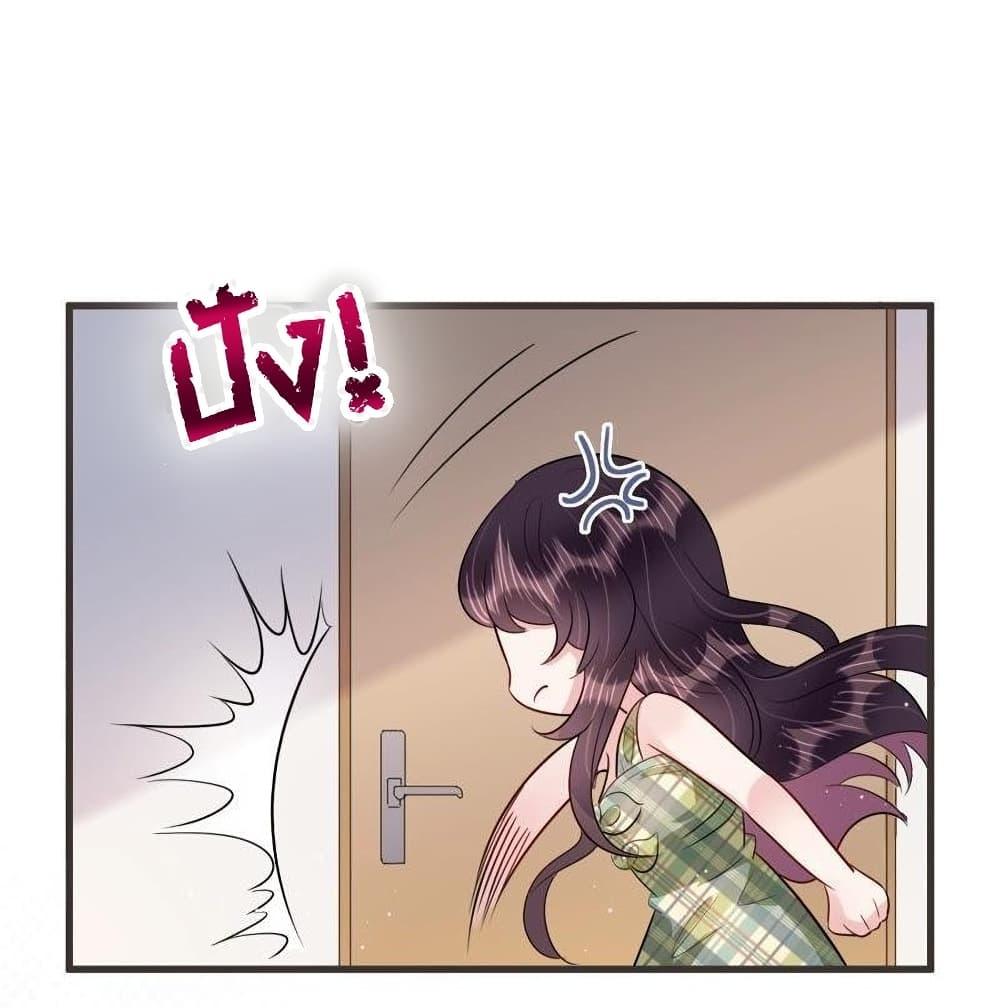 Manga-lc-com อ่านมังงะ อ่านการ์ตูน ออนไลน์ ฟรี LovePointsStr ตอนที่ 1 2 3 4 5 6 7 8 9 10 11 12 13 14 ฟรี ไม่มีโฆษณา Manga-lc - อ่าน มังงะ อ่าน การ์ตูน ออนไลน์ อ่านมังงะ ฟรี