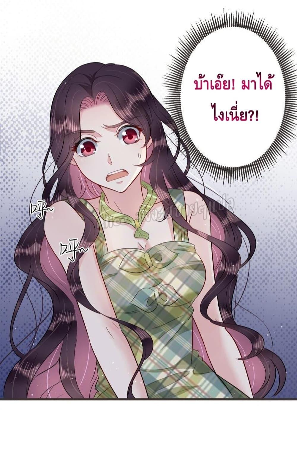 Manga-lc-com อ่านมังงะ อ่านการ์ตูน ออนไลน์ ฟรี LovePointsStr ตอนที่ 1 2 3 4 5 6 7 8 9 10 11 12 13 14 ฟรี ไม่มีโฆษณา Manga-lc - อ่าน มังงะ อ่าน การ์ตูน ออนไลน์ อ่านมังงะ ฟรี