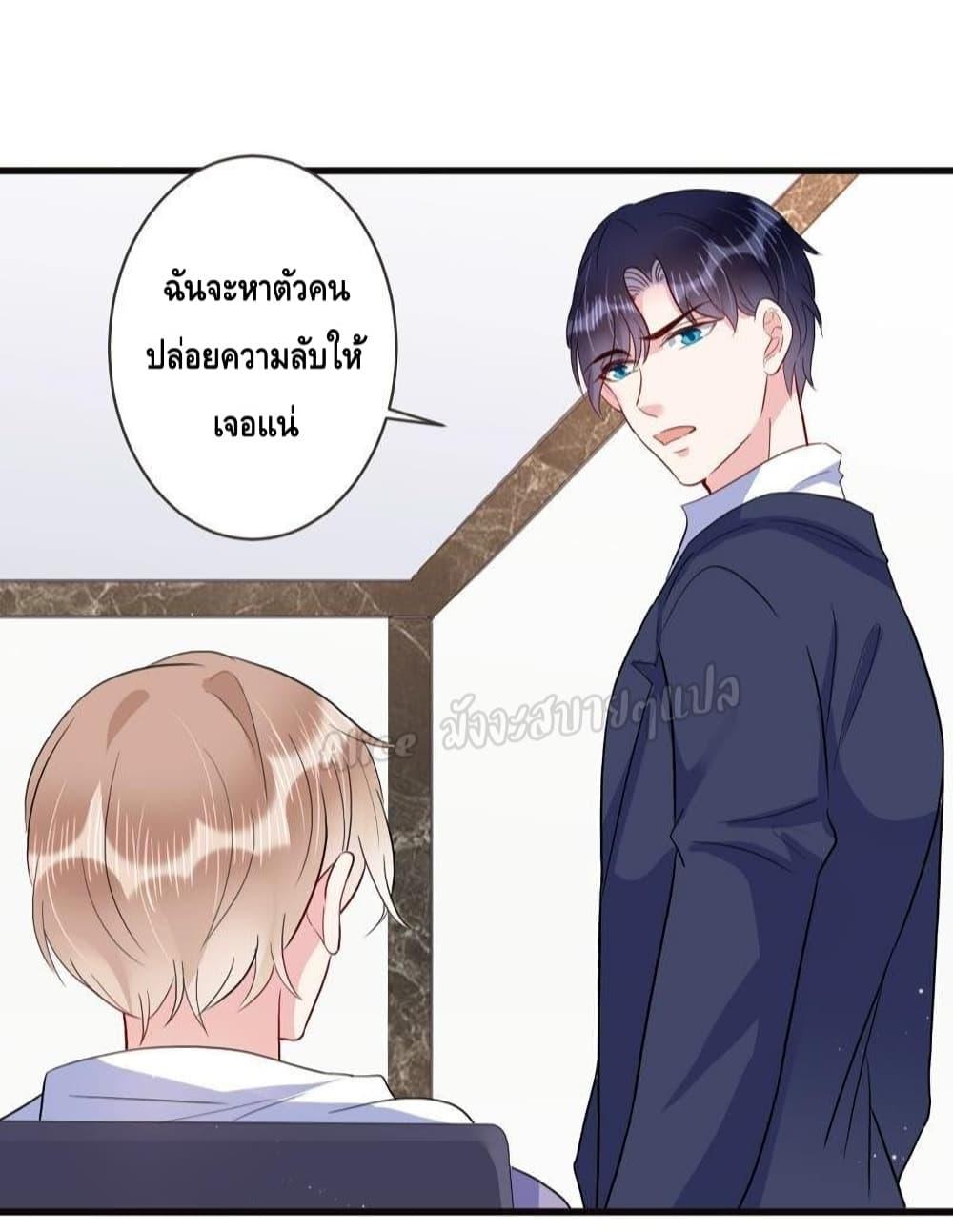 Manga-lc-com อ่านมังงะ อ่านการ์ตูน ออนไลน์ ฟรี LovePointsStr ตอนที่ 1 2 3 4 5 6 7 8 9 10 11 12 13 14 ฟรี ไม่มีโฆษณา Manga-lc - อ่าน มังงะ อ่าน การ์ตูน ออนไลน์ อ่านมังงะ ฟรี