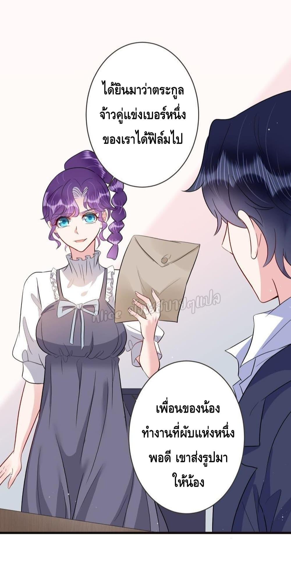 Manga-lc-com อ่านมังงะ อ่านการ์ตูน ออนไลน์ ฟรี LovePointsStr ตอนที่ 1 2 3 4 5 6 7 8 9 10 11 12 13 14 ฟรี ไม่มีโฆษณา Manga-lc - อ่าน มังงะ อ่าน การ์ตูน ออนไลน์ อ่านมังงะ ฟรี