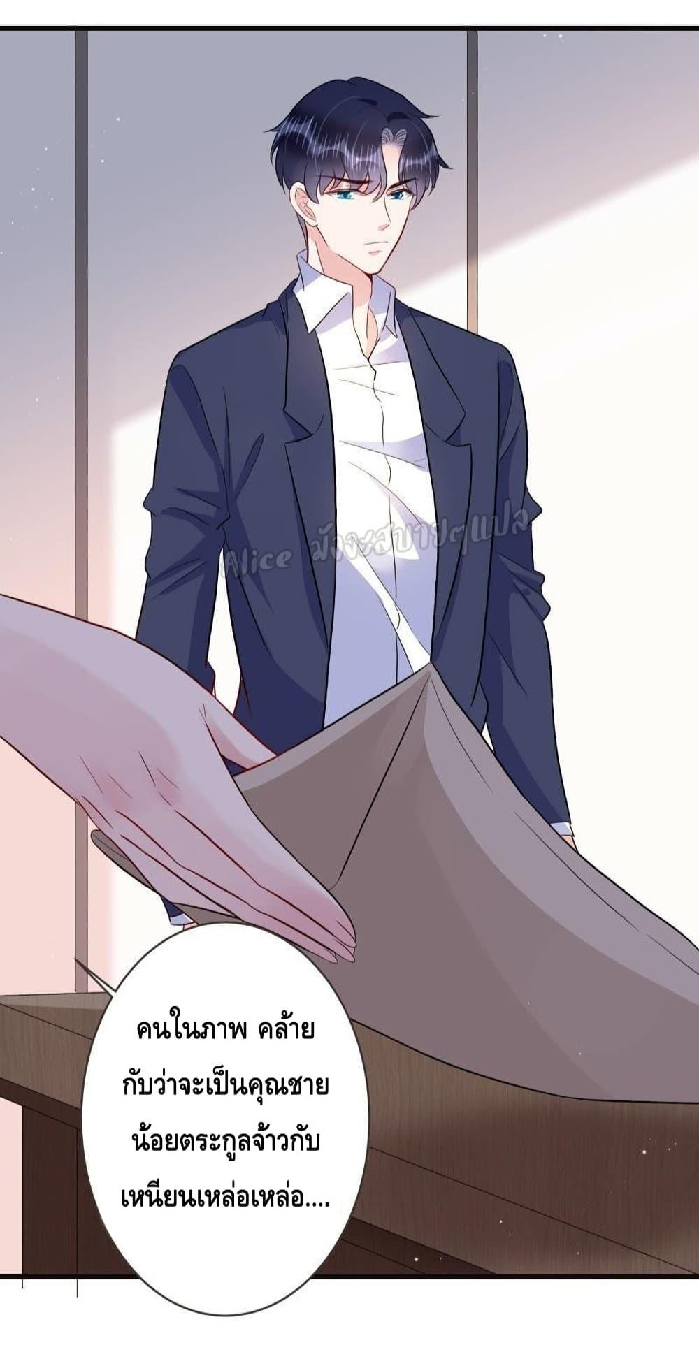 Manga-lc-com อ่านมังงะ อ่านการ์ตูน ออนไลน์ ฟรี LovePointsStr ตอนที่ 1 2 3 4 5 6 7 8 9 10 11 12 13 14 ฟรี ไม่มีโฆษณา Manga-lc - อ่าน มังงะ อ่าน การ์ตูน ออนไลน์ อ่านมังงะ ฟรี