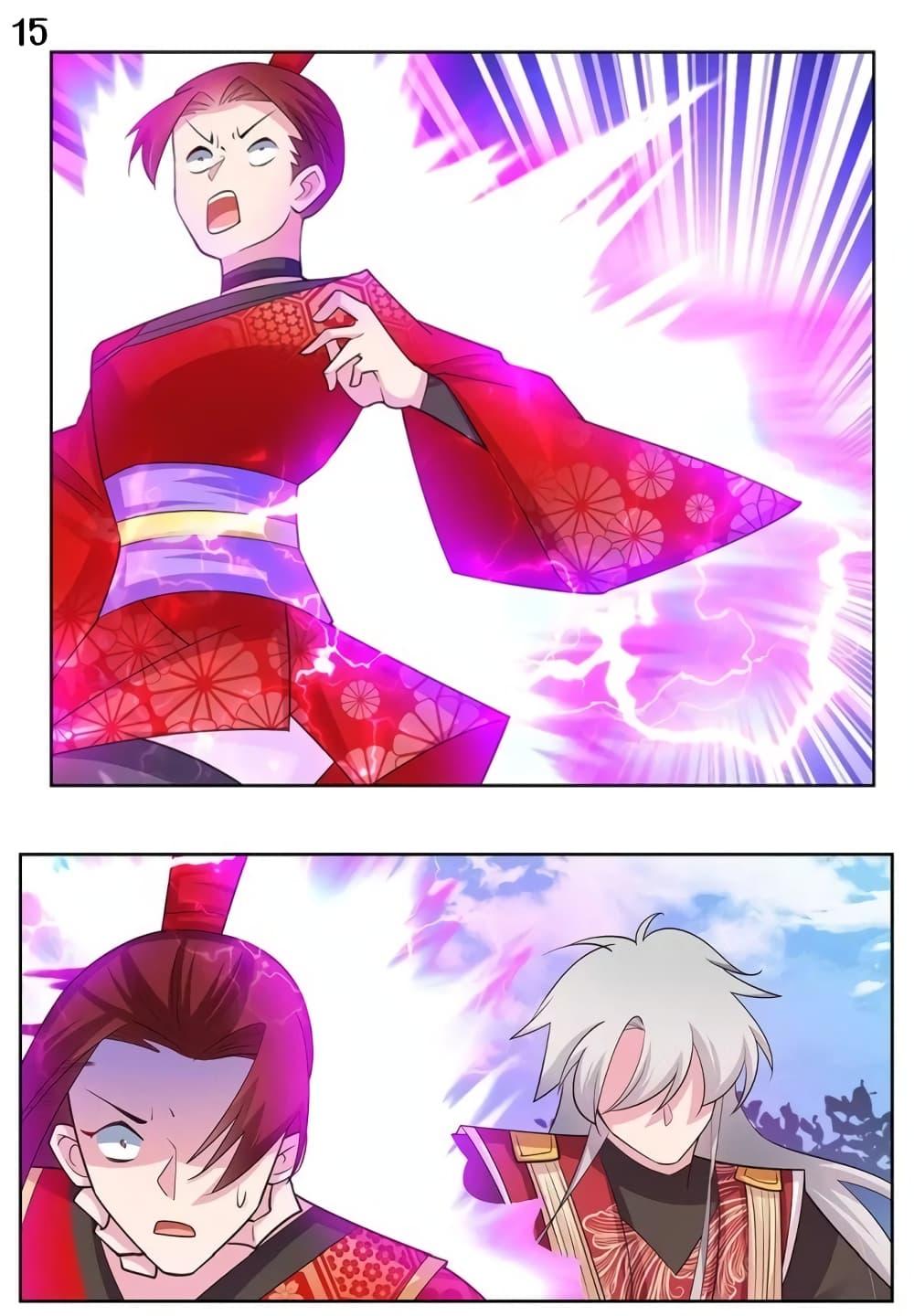 Manga-lc-com อ่านมังงะ อ่านการ์ตูน ออนไลน์ ฟรี Above All Gods ตอนที่ 1 2 3 4 5 6 7 8 9 10 11 12 13 14 ฟรี ไม่มีโฆษณา Manga-lc - อ่าน มังงะ อ่าน การ์ตูน ออนไลน์ อ่านมังงะ ฟรี