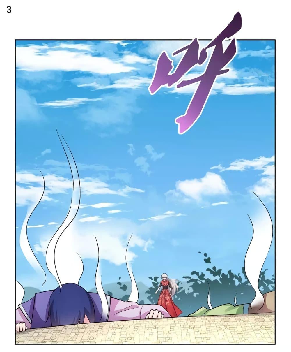 Manga-lc-com อ่านมังงะ อ่านการ์ตูน ออนไลน์ ฟรี Above All Gods ตอนที่ 1 2 3 4 5 6 7 8 9 10 11 12 13 14 ฟรี ไม่มีโฆษณา Manga-lc - อ่าน มังงะ อ่าน การ์ตูน ออนไลน์ อ่านมังงะ ฟรี