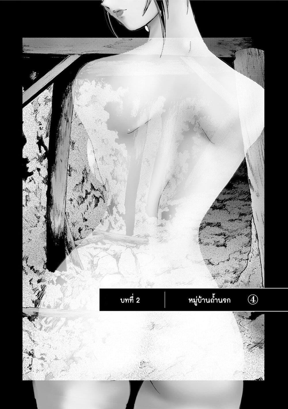 Manga-lc-com อ่านมังงะ อ่านการ์ตูน ออนไลน์ ฟรี Mura Matsuri ตอนที่ 1 2 3 4 5 6 7 8 9 10 11 12 13 14 ฟรี ไม่มีโฆษณา Manga-lc - อ่าน มังงะ อ่าน การ์ตูน ออนไลน์ อ่านมังงะ ฟรี