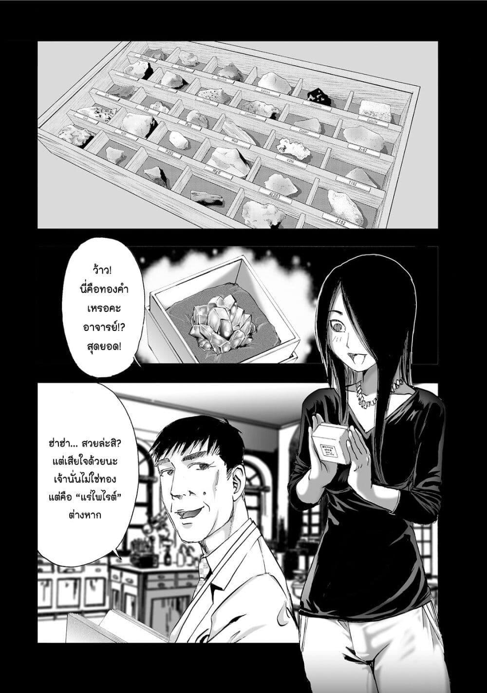 Manga-lc-com อ่านมังงะ อ่านการ์ตูน ออนไลน์ ฟรี Mura Matsuri ตอนที่ 1 2 3 4 5 6 7 8 9 10 11 12 13 14 ฟรี ไม่มีโฆษณา Manga-lc - อ่าน มังงะ อ่าน การ์ตูน ออนไลน์ อ่านมังงะ ฟรี