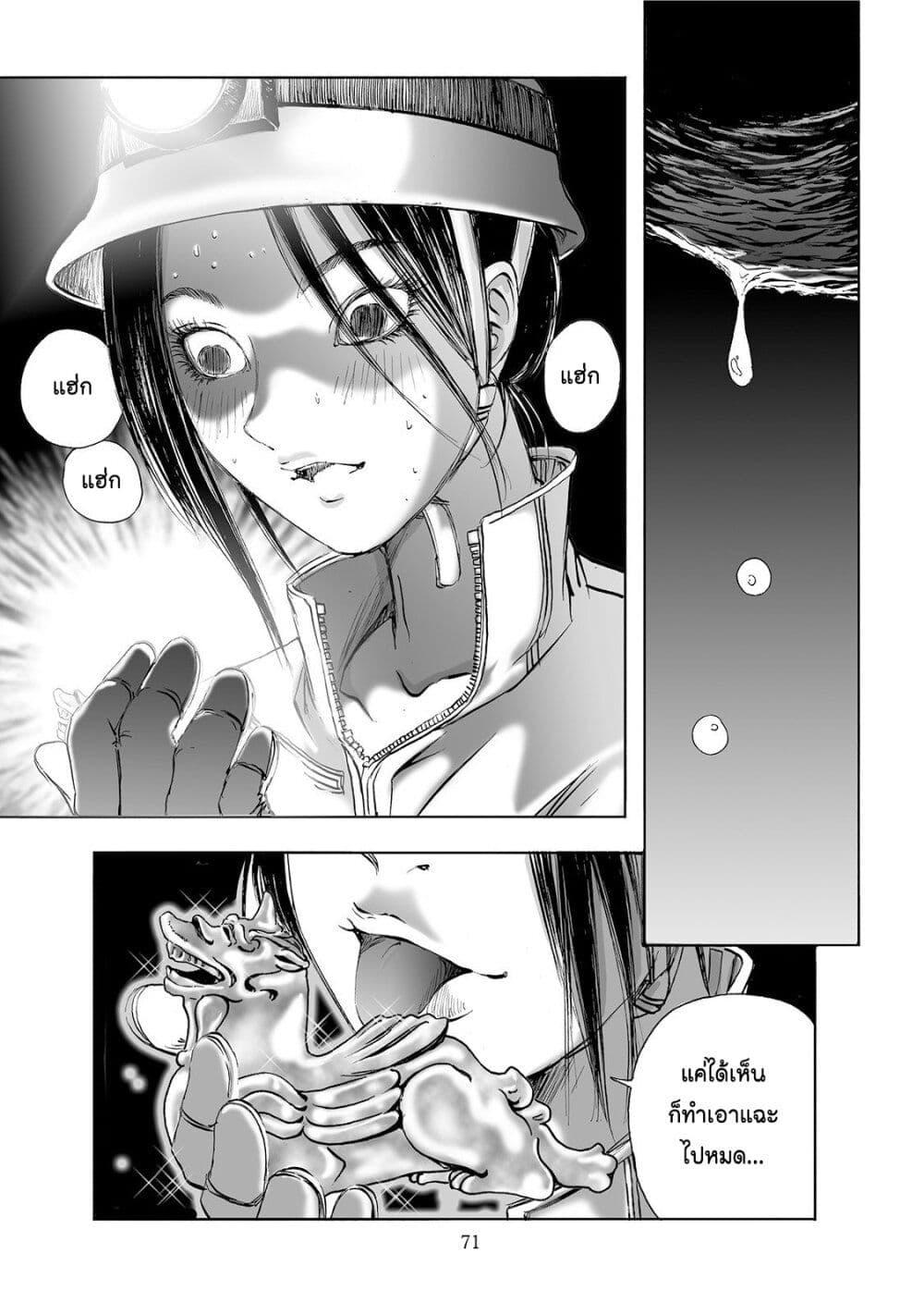 Manga-lc-com อ่านมังงะ อ่านการ์ตูน ออนไลน์ ฟรี Mura Matsuri ตอนที่ 1 2 3 4 5 6 7 8 9 10 11 12 13 14 ฟรี ไม่มีโฆษณา Manga-lc - อ่าน มังงะ อ่าน การ์ตูน ออนไลน์ อ่านมังงะ ฟรี