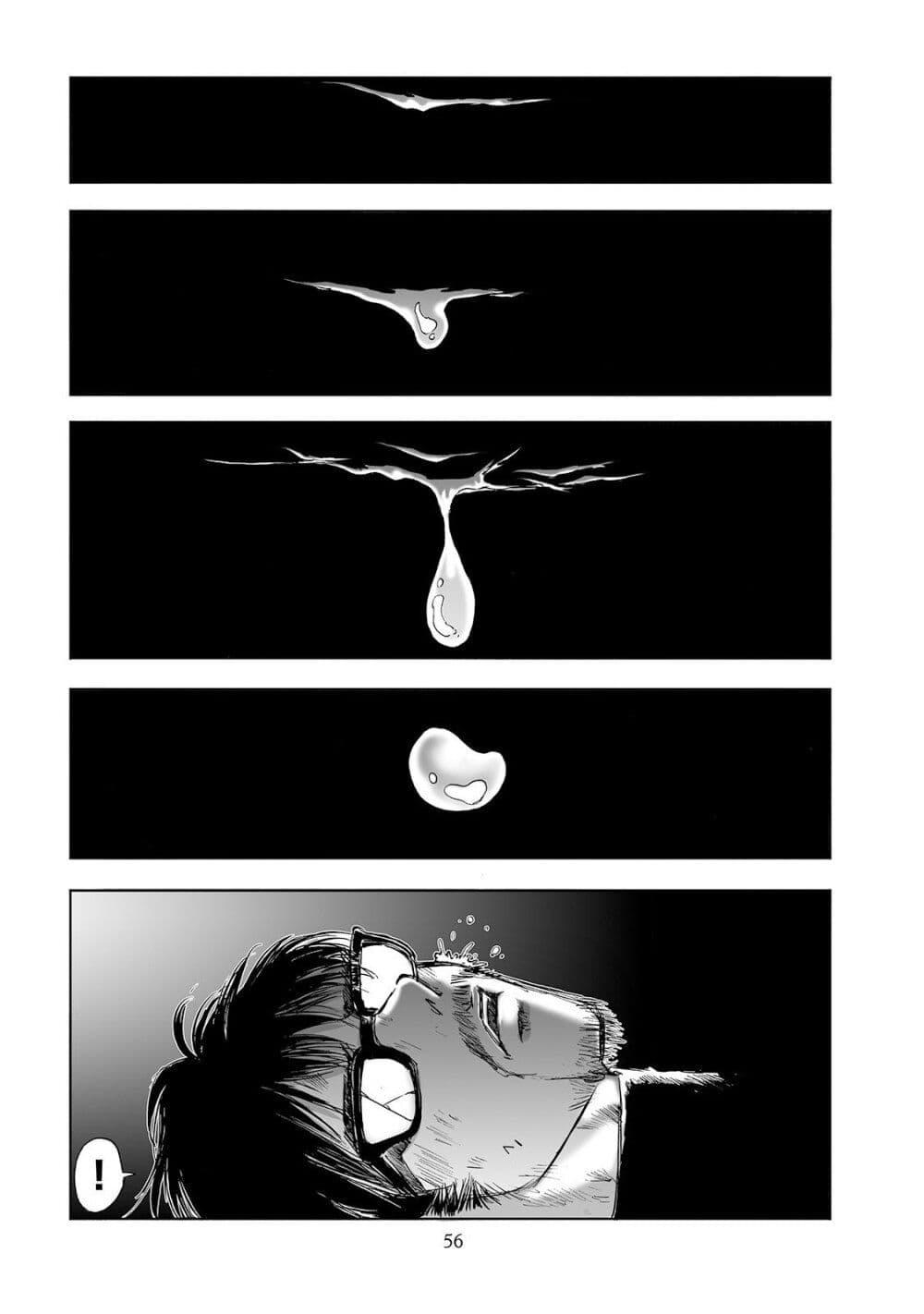 Manga-lc-com อ่านมังงะ อ่านการ์ตูน ออนไลน์ ฟรี Mura Matsuri ตอนที่ 1 2 3 4 5 6 7 8 9 10 11 12 13 14 ฟรี ไม่มีโฆษณา Manga-lc - อ่าน มังงะ อ่าน การ์ตูน ออนไลน์ อ่านมังงะ ฟรี