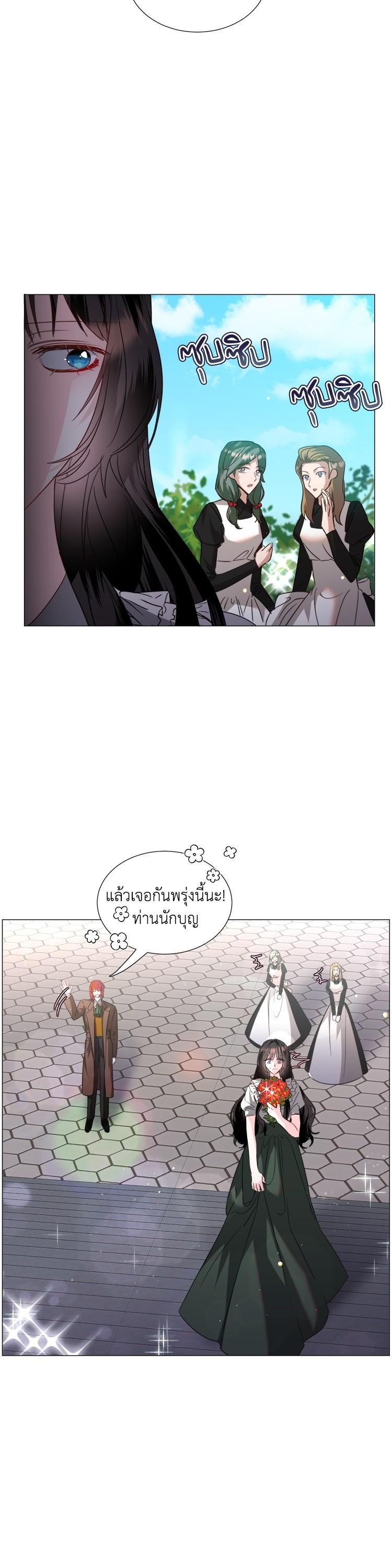 Manga-lc-com อ่านมังงะ อ่านการ์ตูน ออนไลน์ ฟรี How to Clear a Dating Sim as a Side Character ฉันเนี่ยนะ ตัวประกอบในเกมออกเดต ตอนที่ 1 2 3 4 5 6 7 8 9 10 11 12 13 14 ฟรี ไม่มีโฆษณา Manga-lc - อ่าน มังงะ อ่าน การ์ตูน ออนไลน์ อ่านมังงะ ฟรี